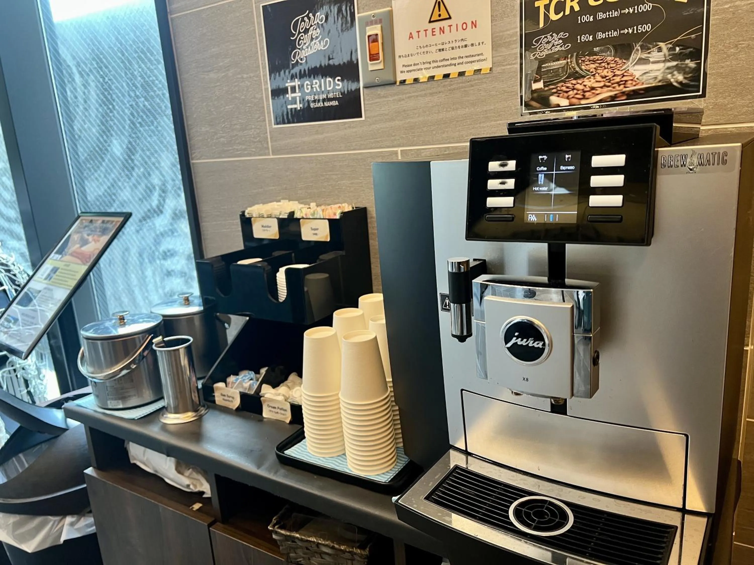 Area and facilities in GRIDS PREMIUM HOTEL OSAKA NAMBA