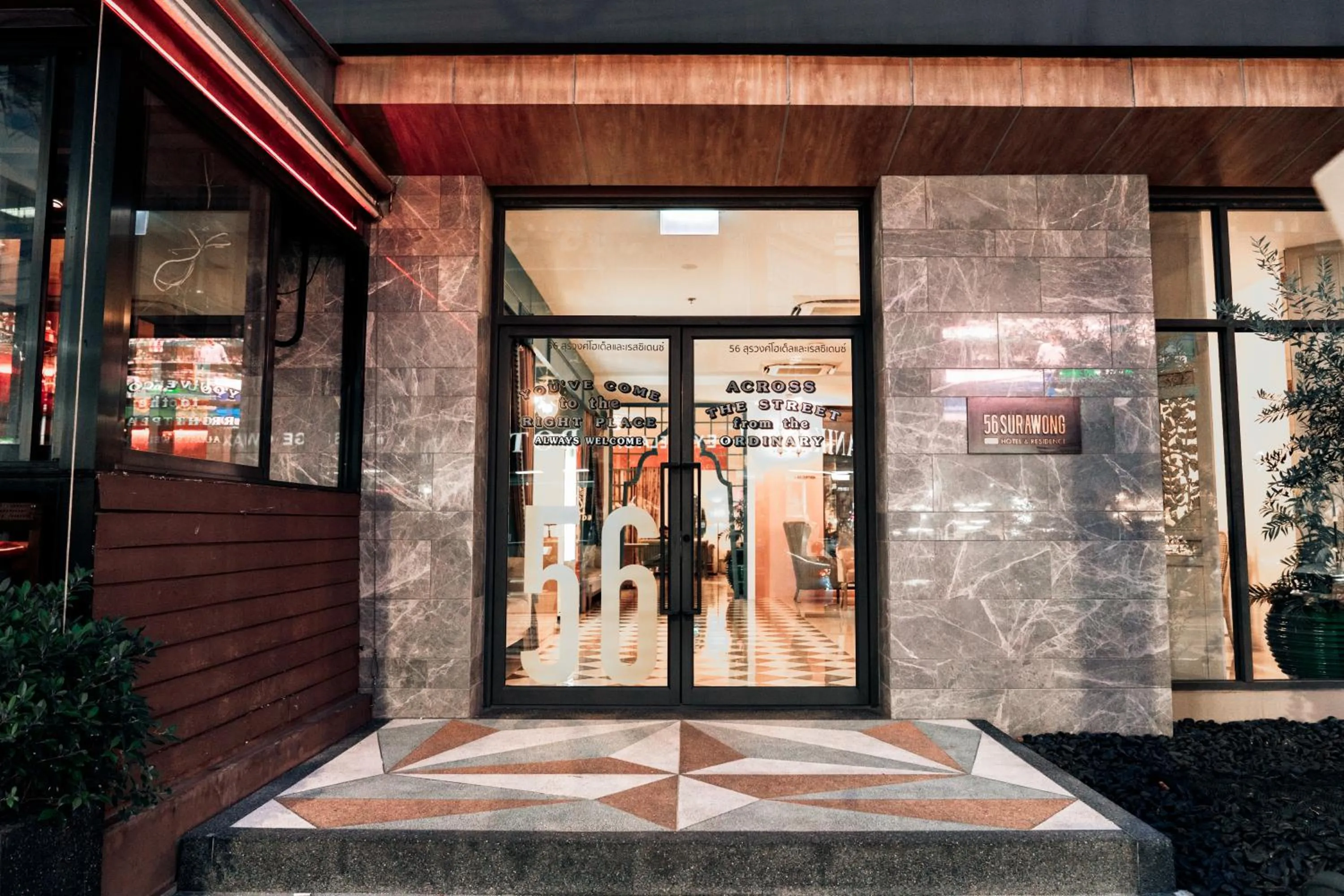 56 Surawong Hotel Bangkok