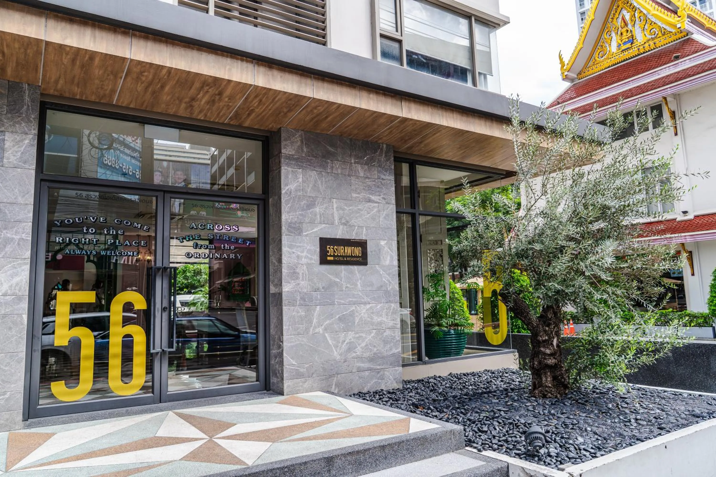 Facade/entrance in 56 Surawong Hotel Bangkok