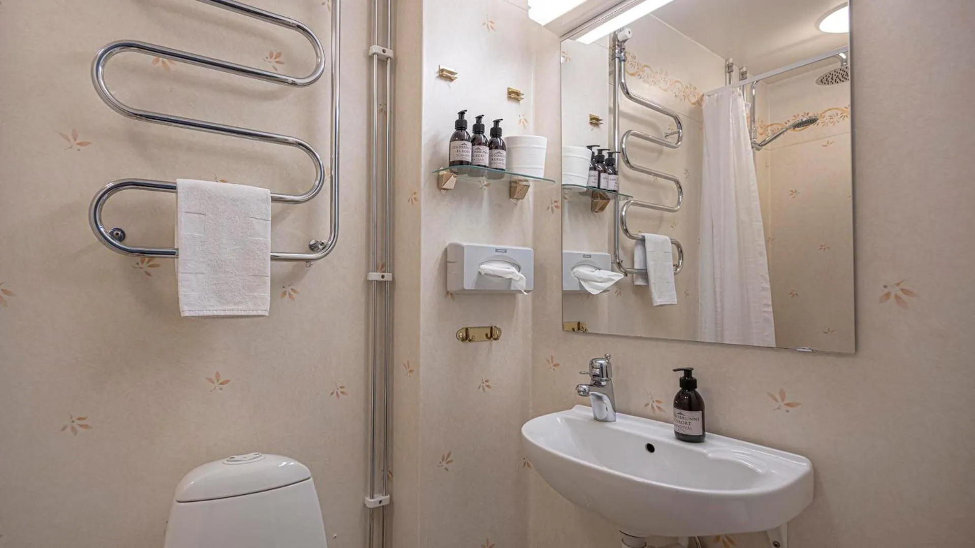 Bathroom in Lundsbrunn Resort & Spa