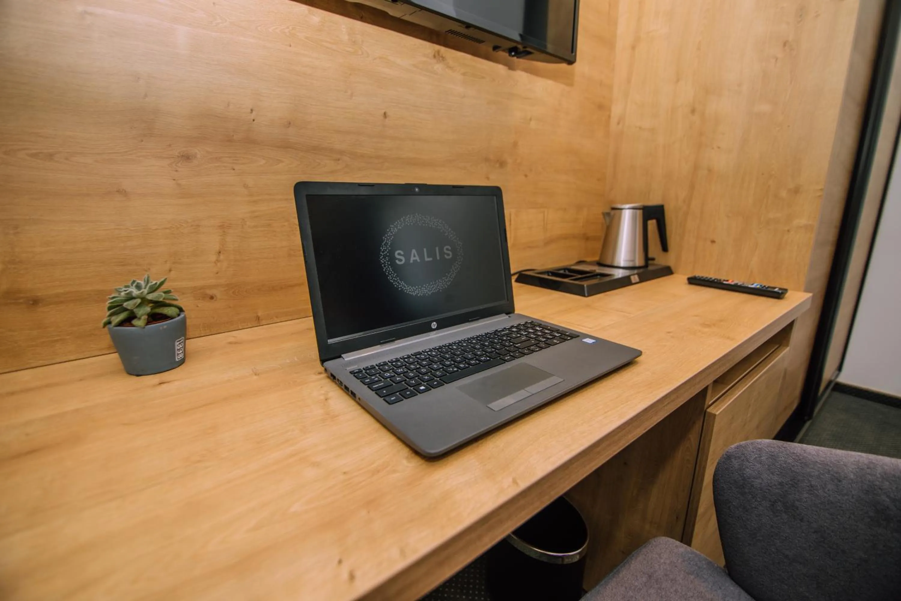 Photo of the whole room in Hotel Salis