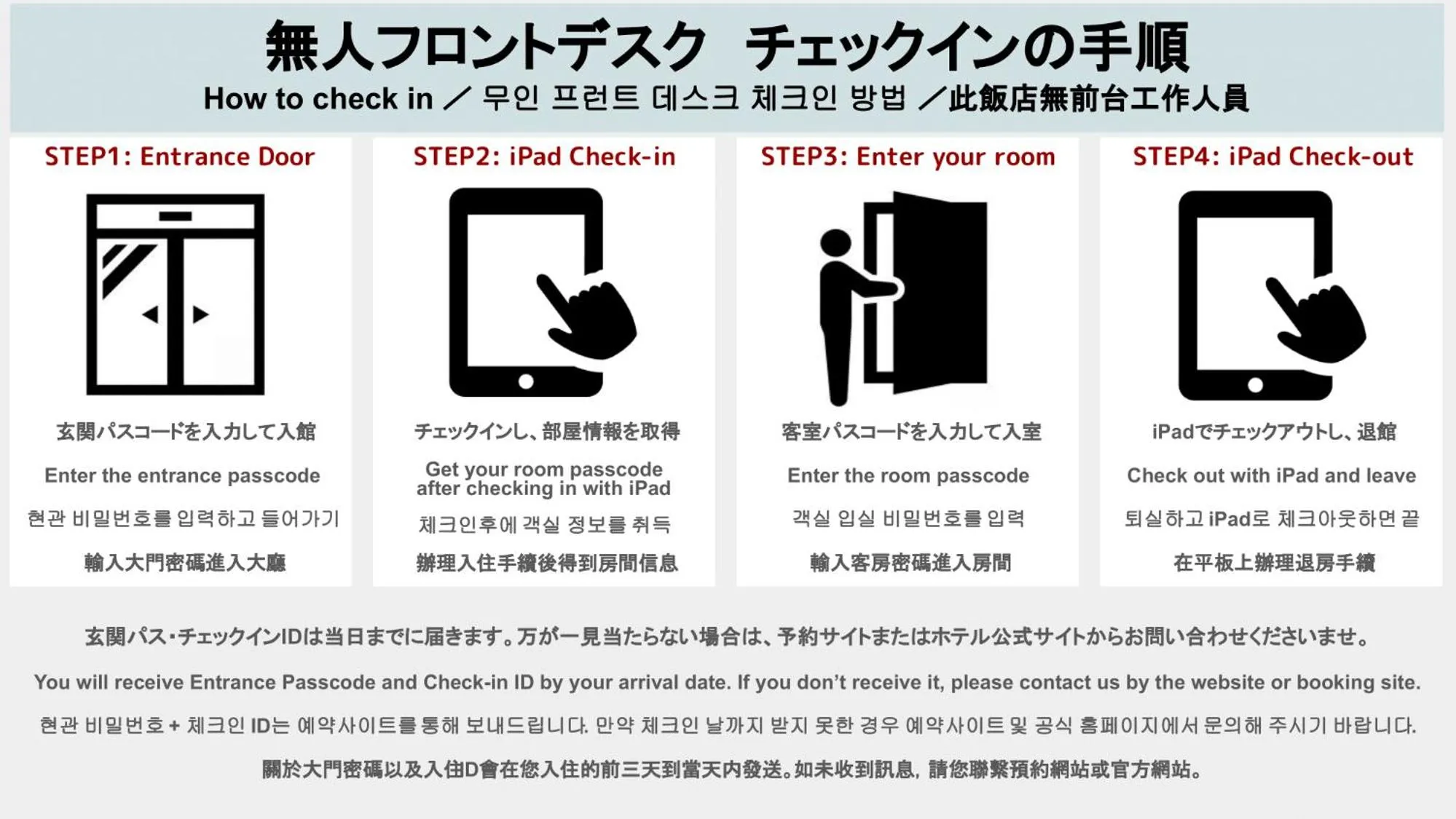 GRAND BASE Fukuoka Tenjin