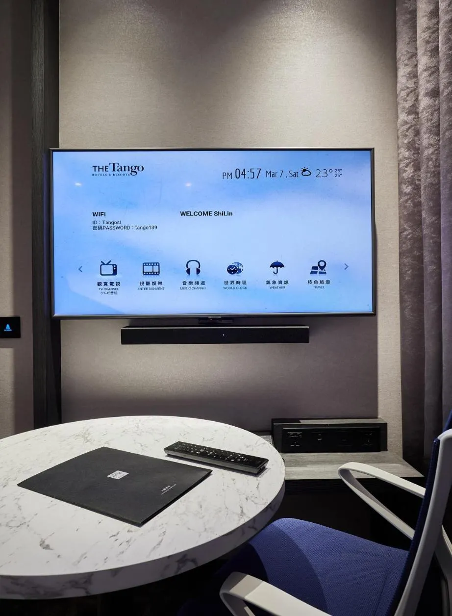 TV and multimedia in The Tango Hotel Taipei Shilin