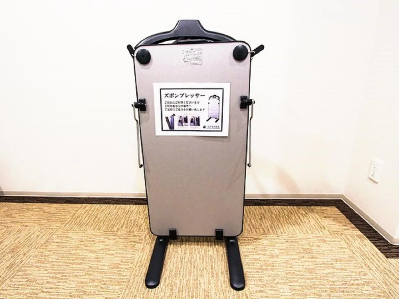 Area and facilities in HOTEL LiVEMAX Hiroshima Peace Park Mae