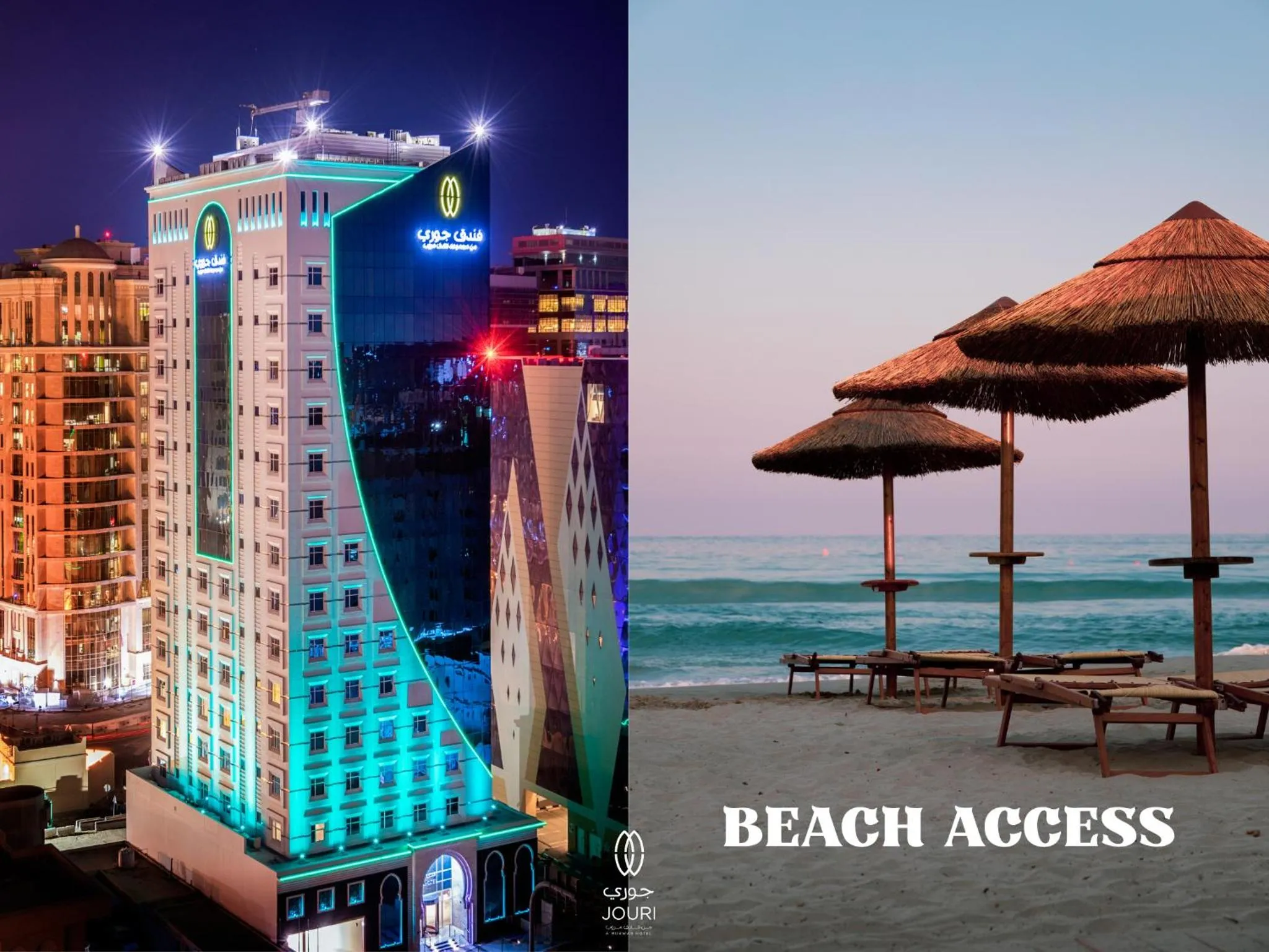 Property building in Jouri a Murwab hotel Doha