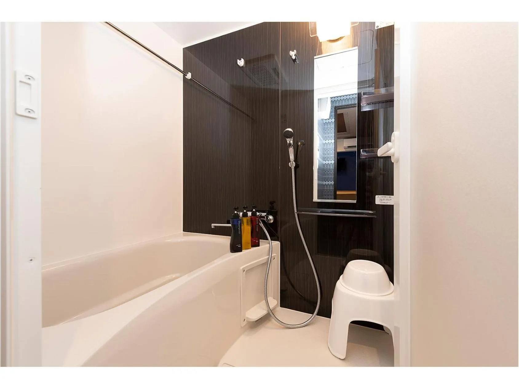 Bathroom in Stay SAKURA Tokyo ASAKUSA ART DECO HOTEL