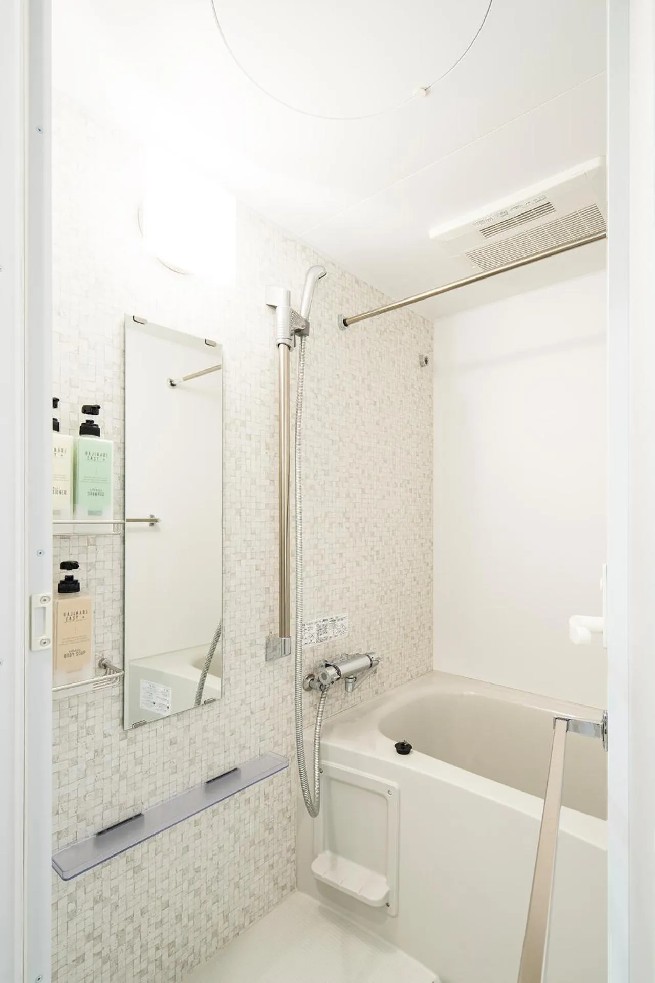 Bathroom in Section L Ginza East