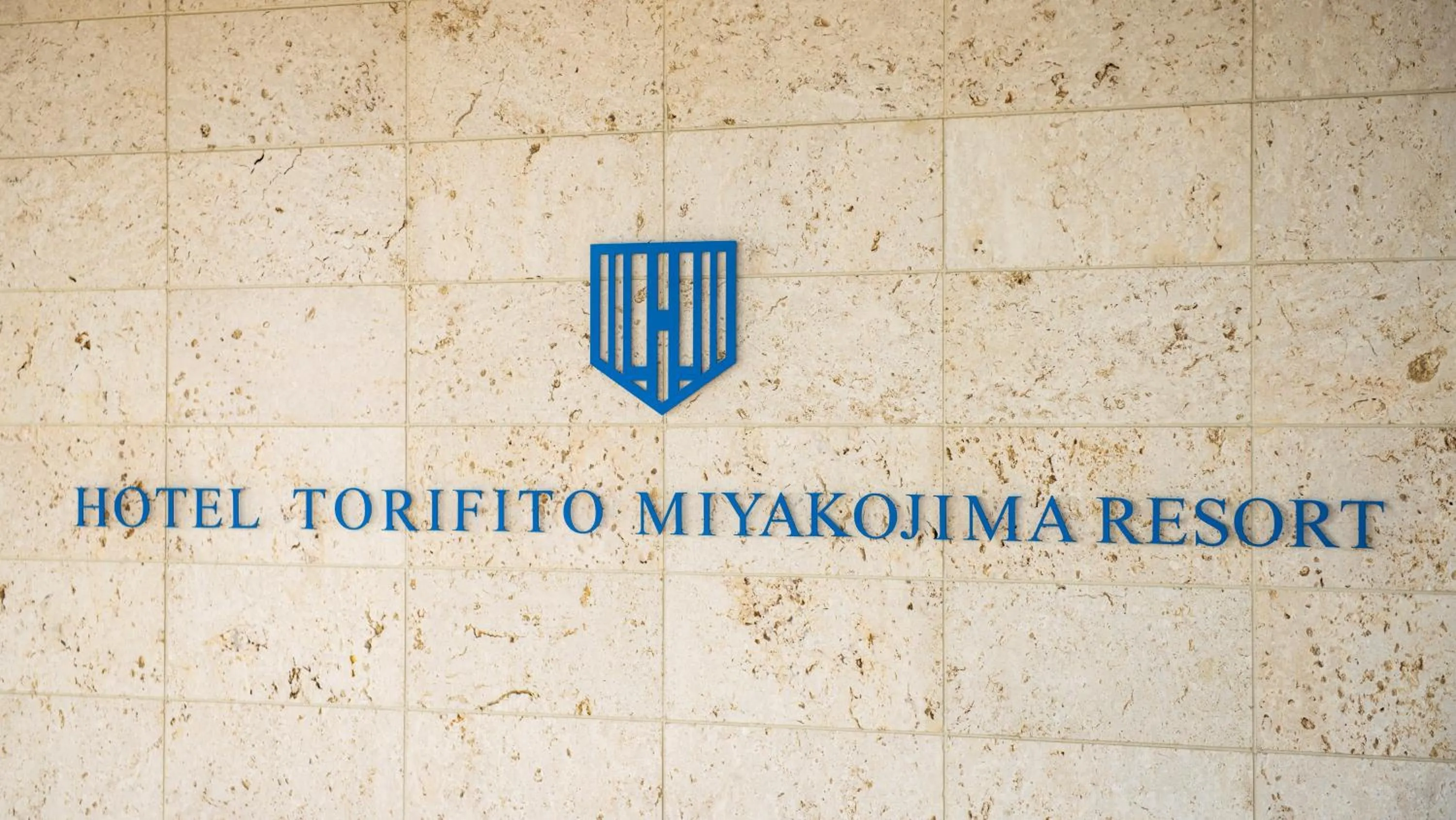 Property logo or sign in Hotel Torifito Miyakojima Resort