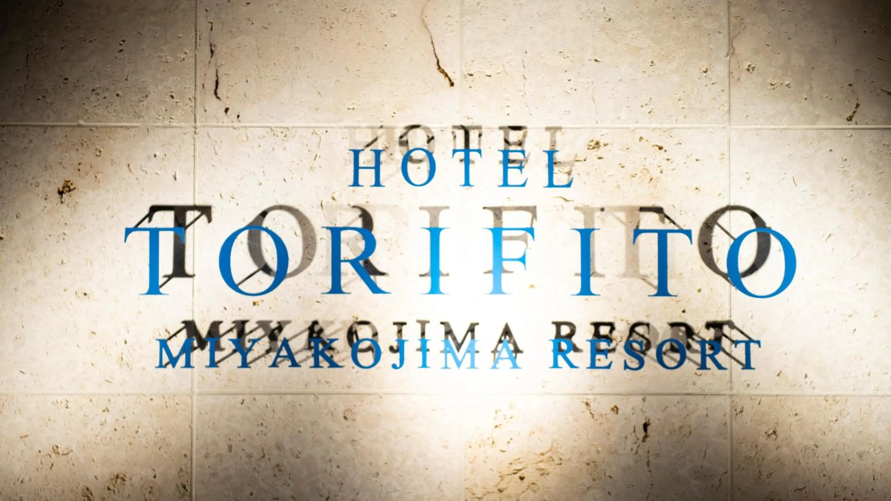 Property logo or sign in Hotel Torifito Miyakojima Resort