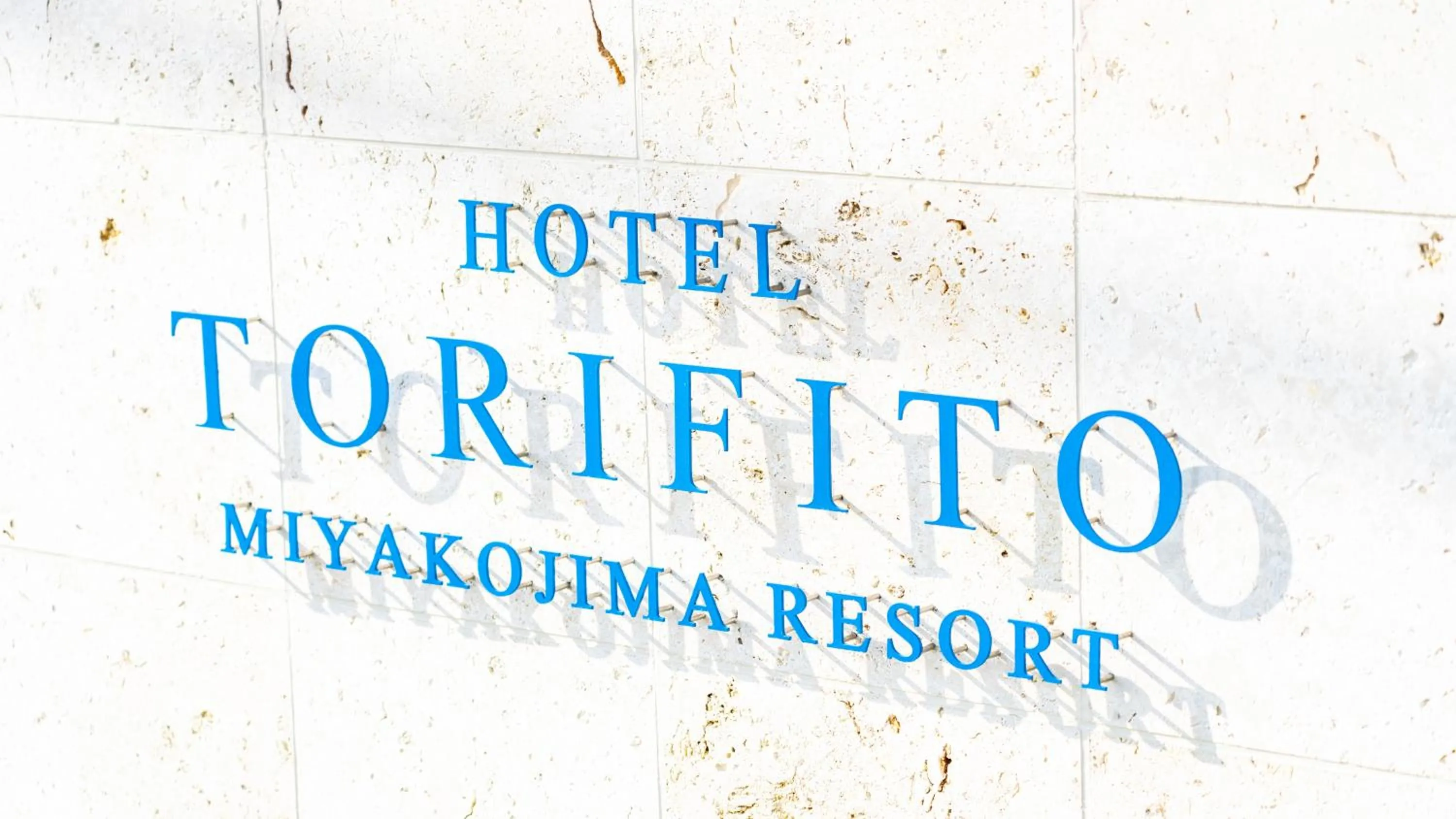 Property logo or sign in Hotel Torifito Miyakojima Resort