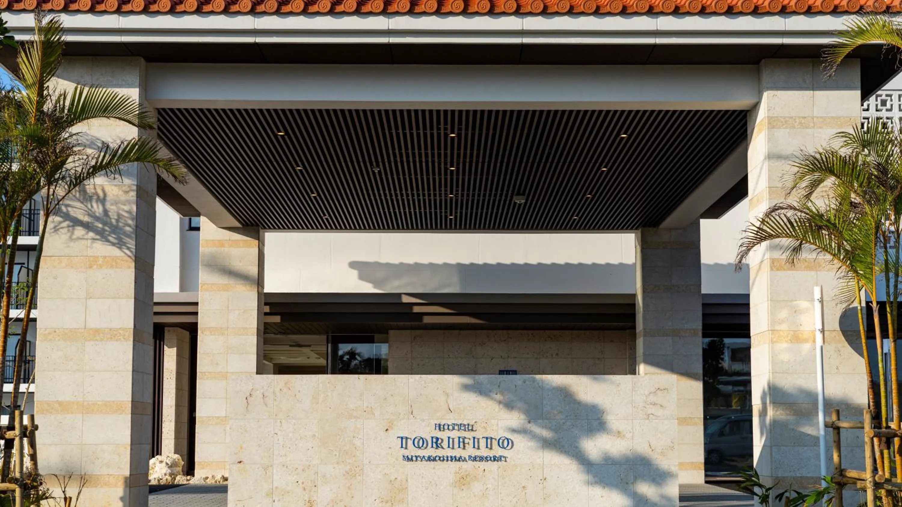 Property building in Hotel Torifito Miyakojima Resort