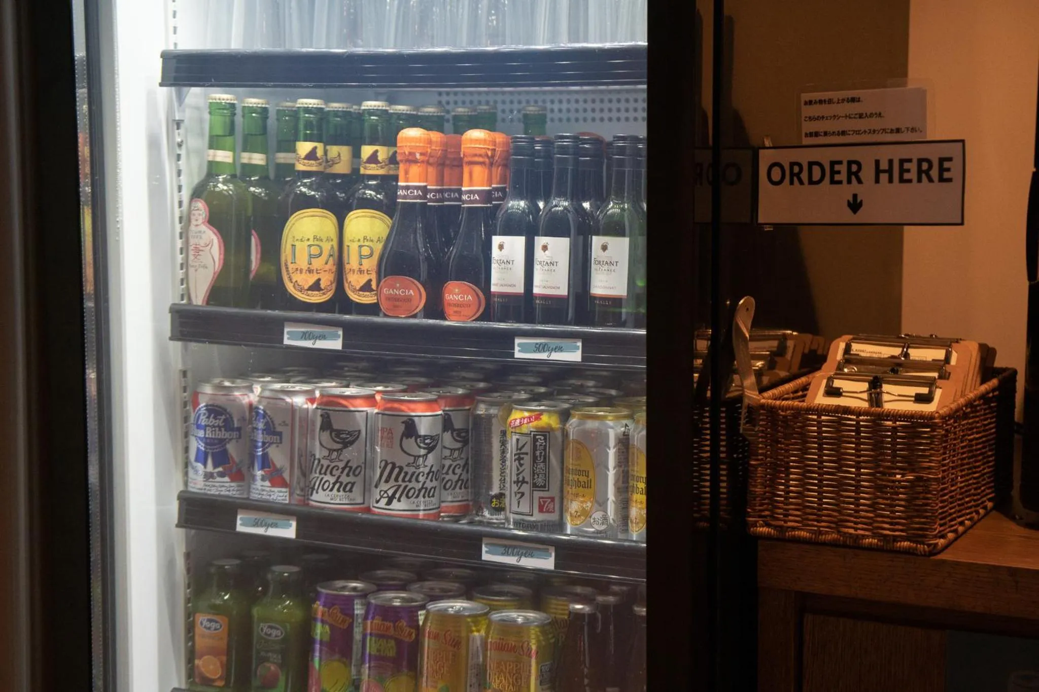 Lounge or bar in 8HOTEL Chigasaki