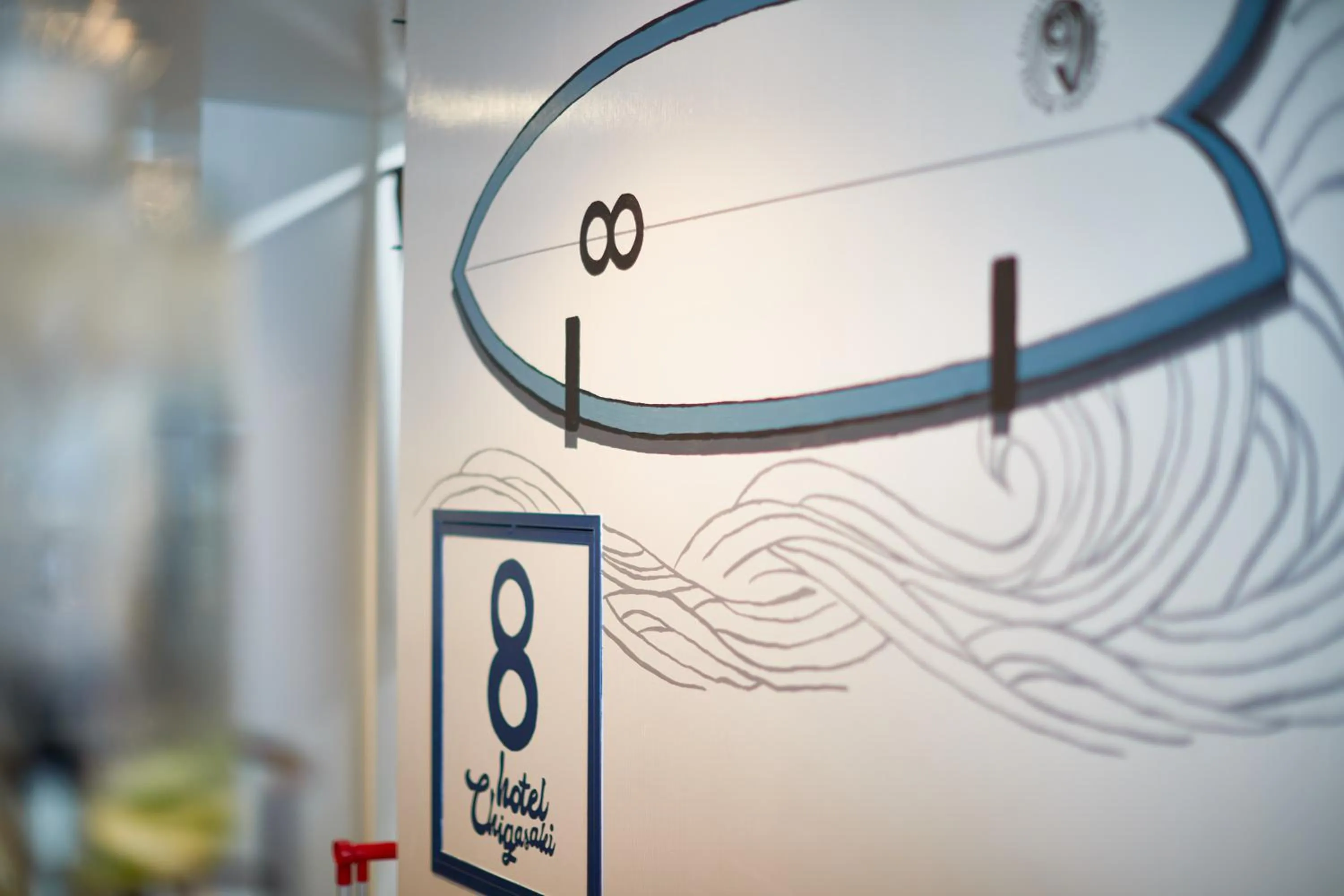 Property logo or sign in 8HOTEL Chigasaki