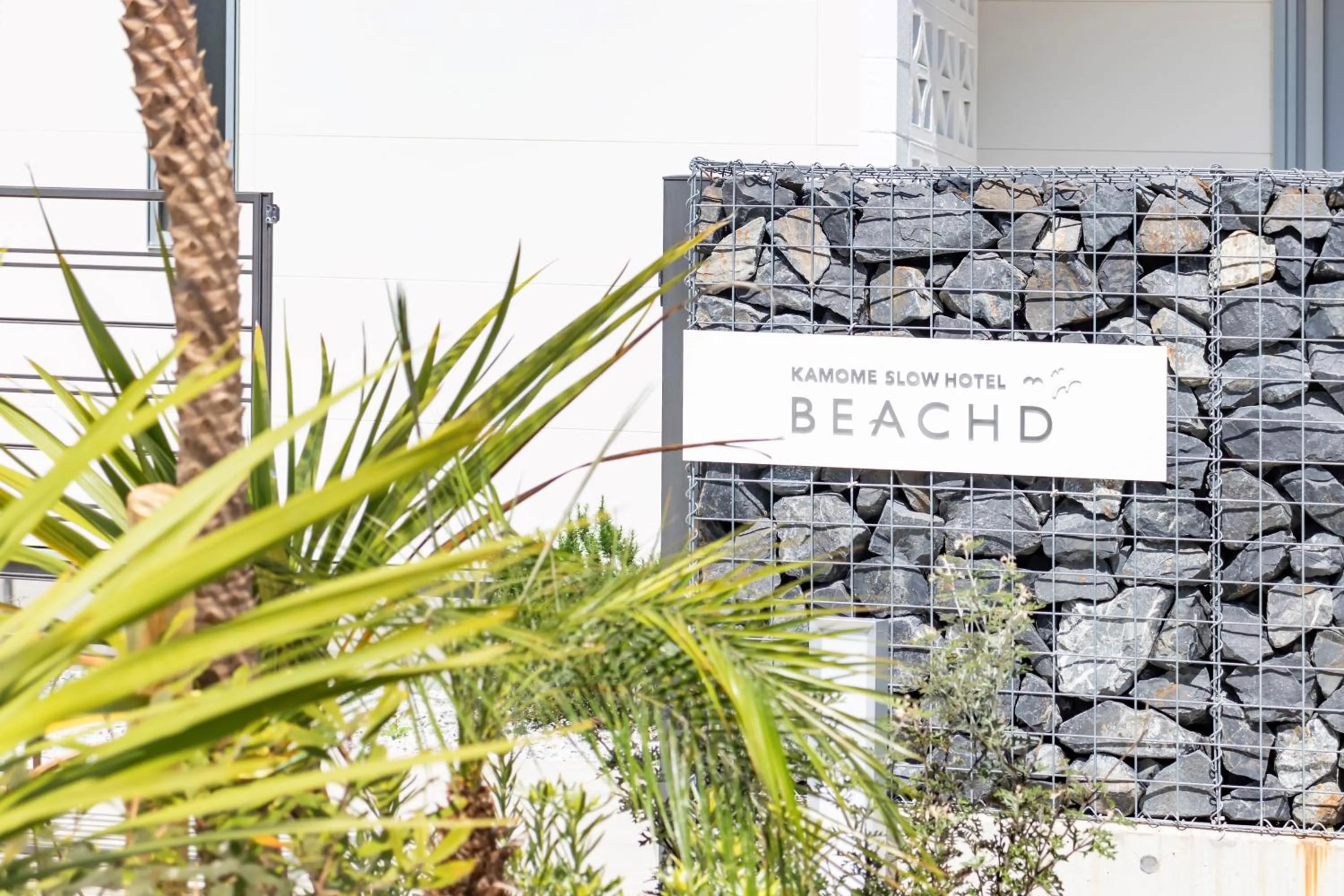 Property building in KAMOME SLOW HOTEL