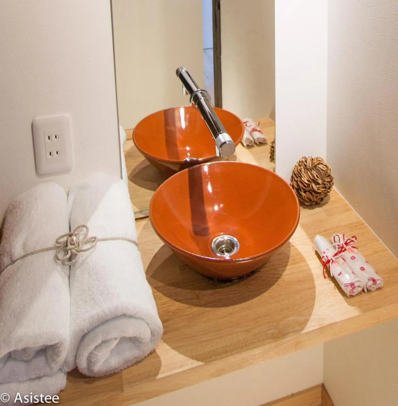 Bathroom in Sanjyomisasagi Umenotoan