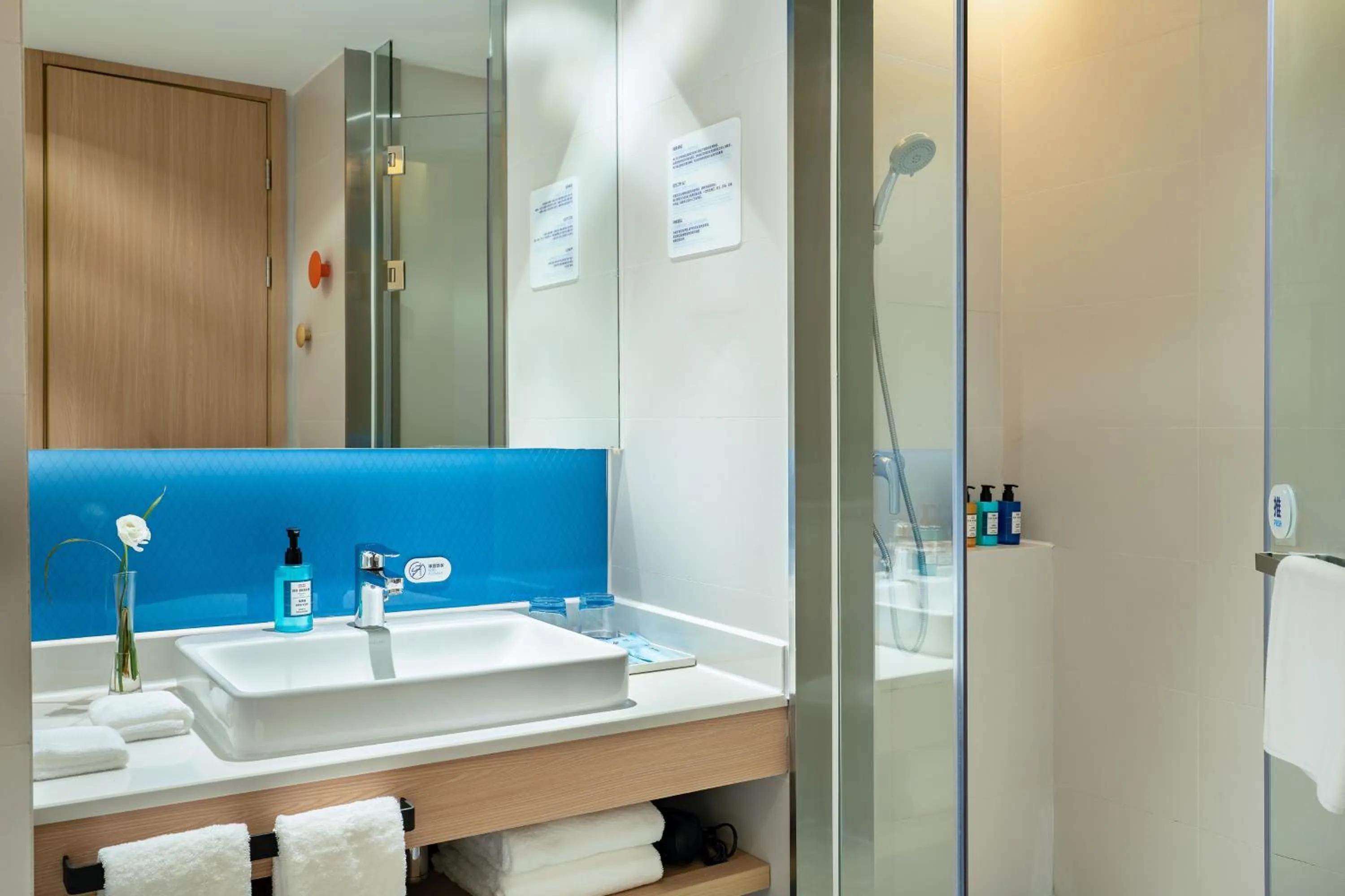 Bathroom in Holiday Inn Express Changsha Wuyi Plaza by IHG