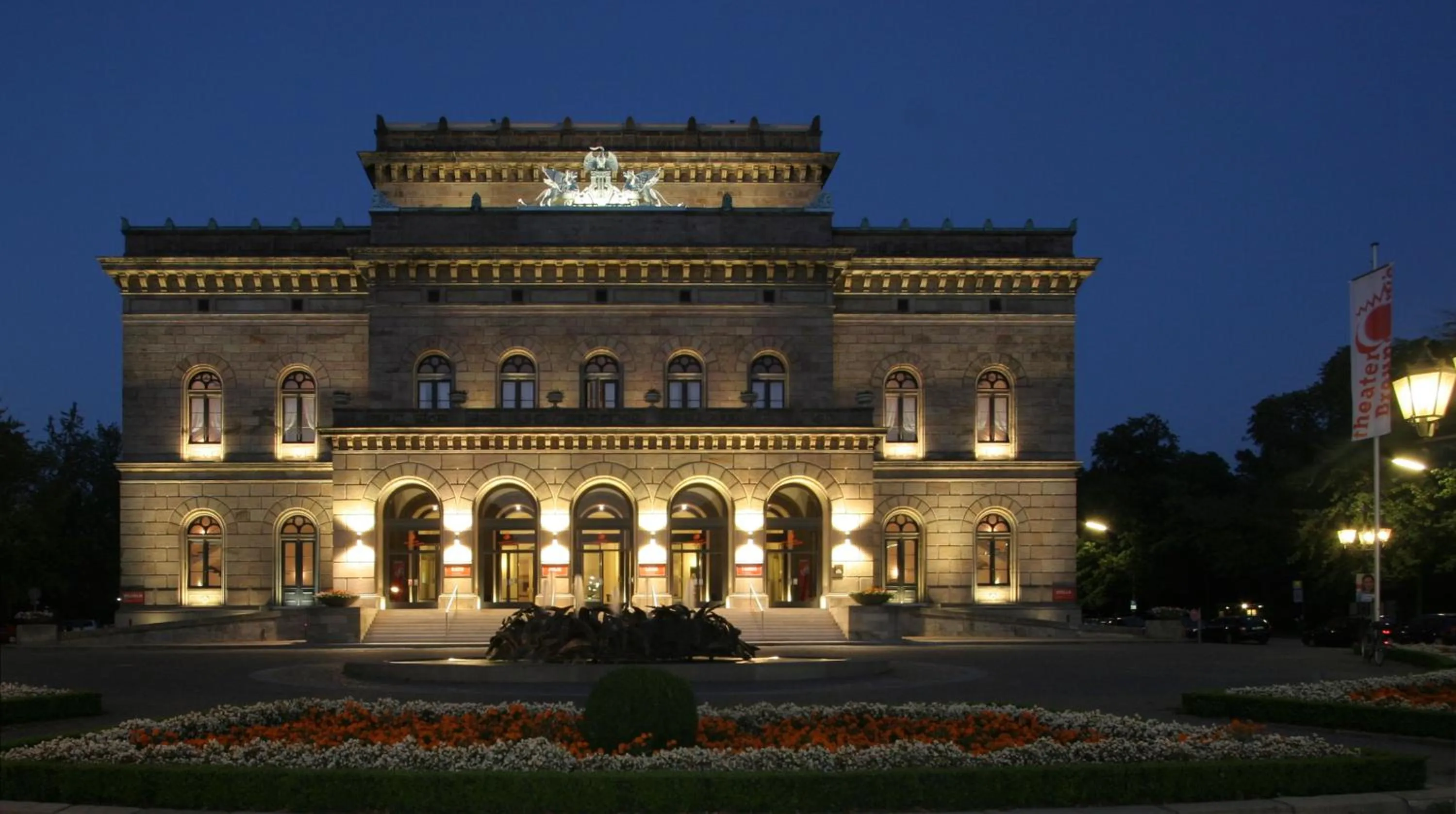 Other in ACHAT Hotel Braunschweig