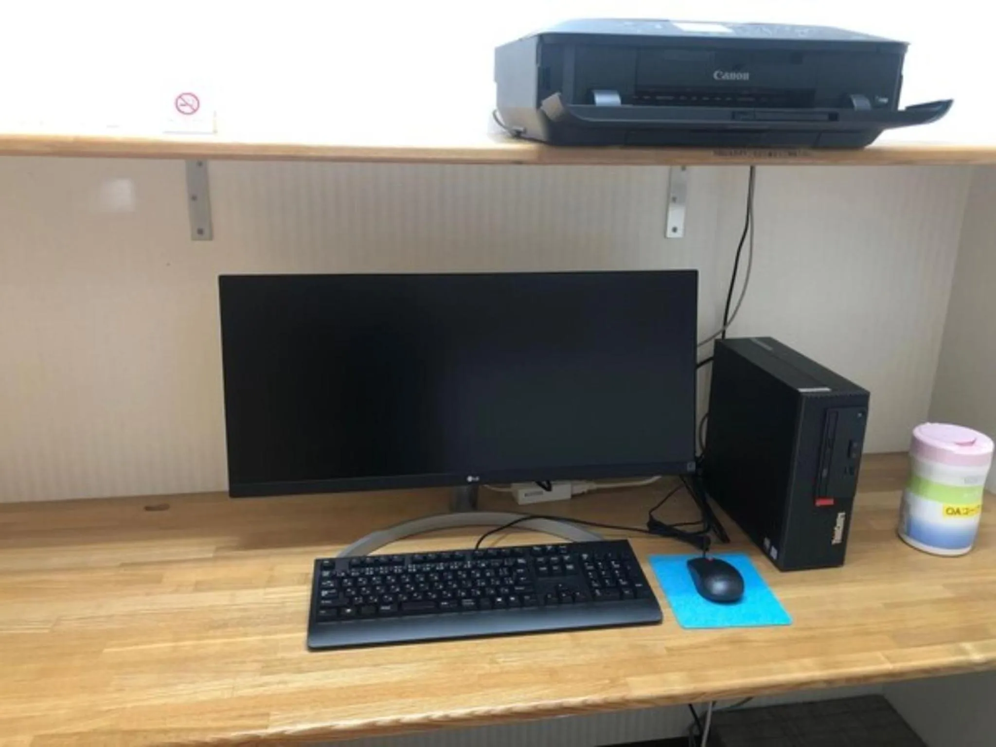 Tottori City Hotel / Vacation STAY 81356