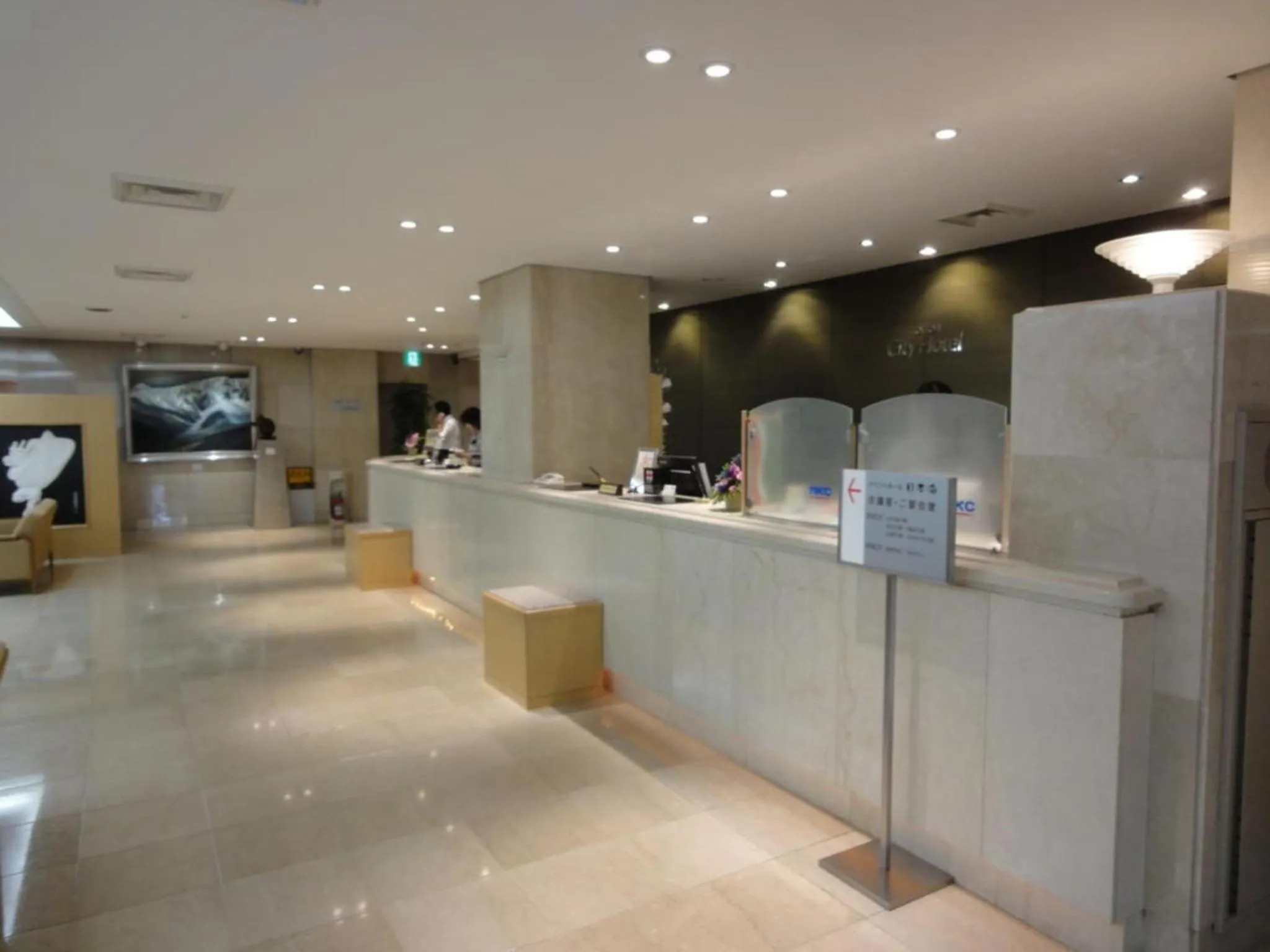 Tottori City Hotel / Vacation STAY 81352
