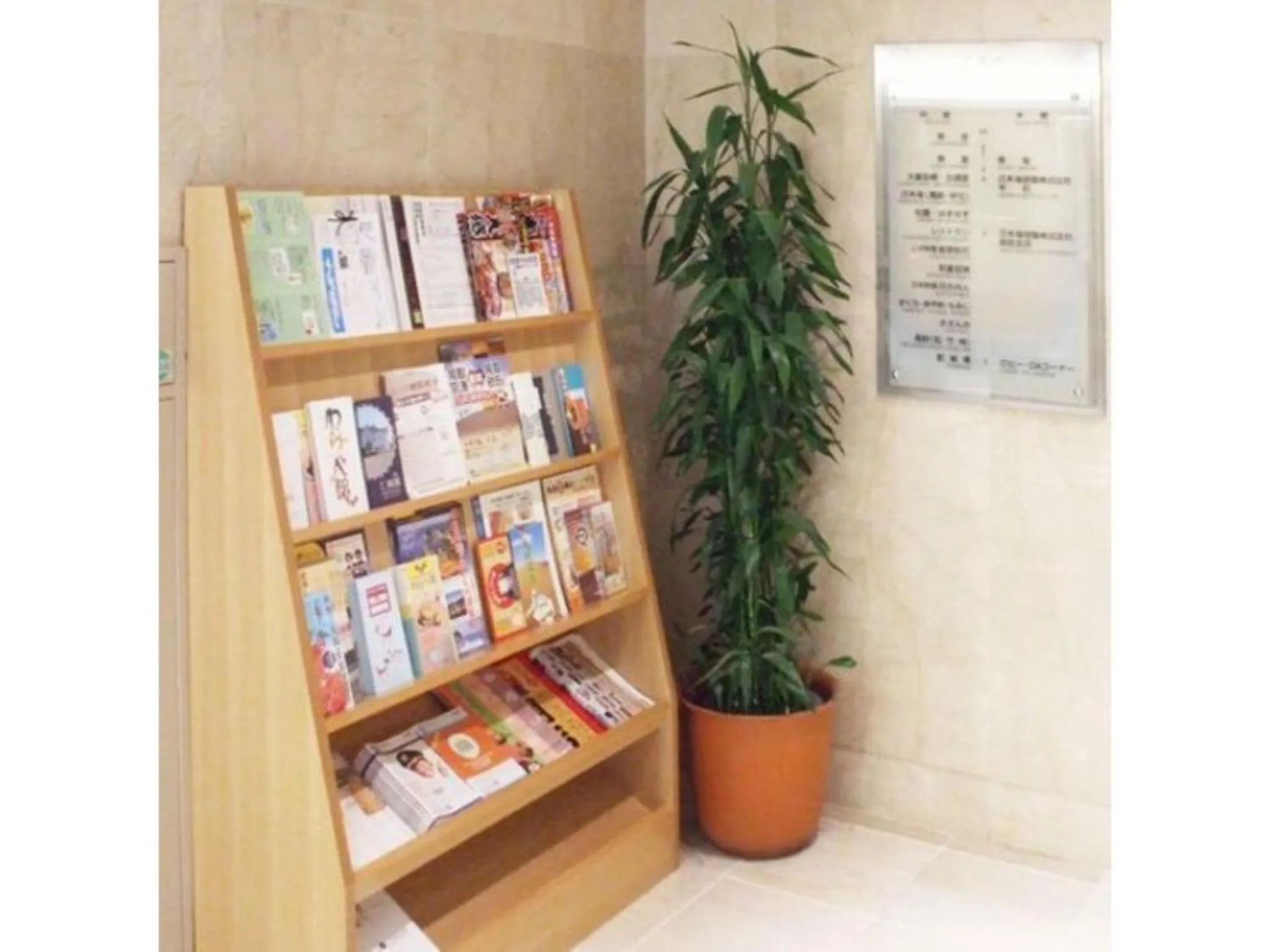 Tottori City Hotel / Vacation STAY 81349