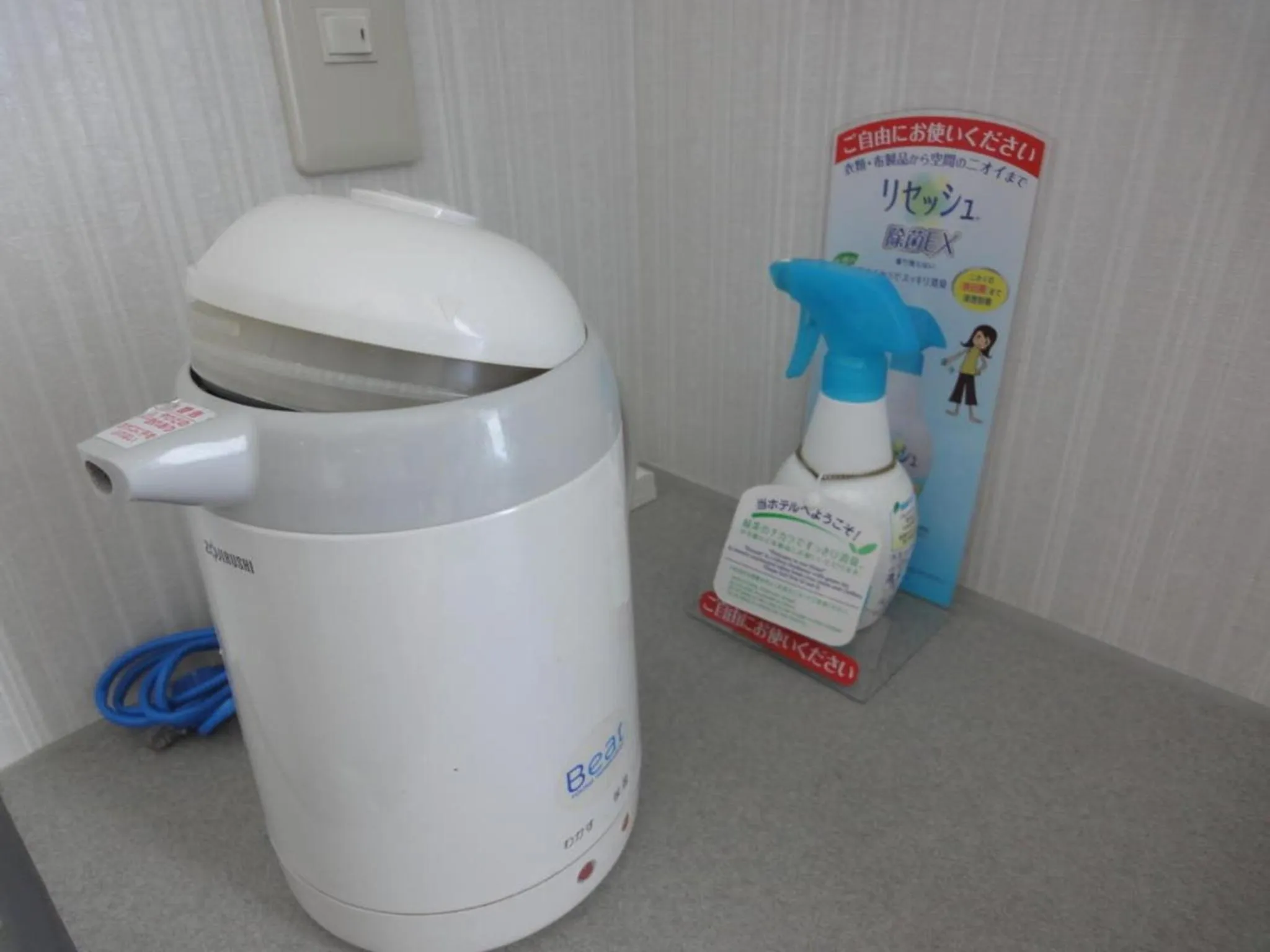 Tottori City Hotel / Vacation STAY 81348