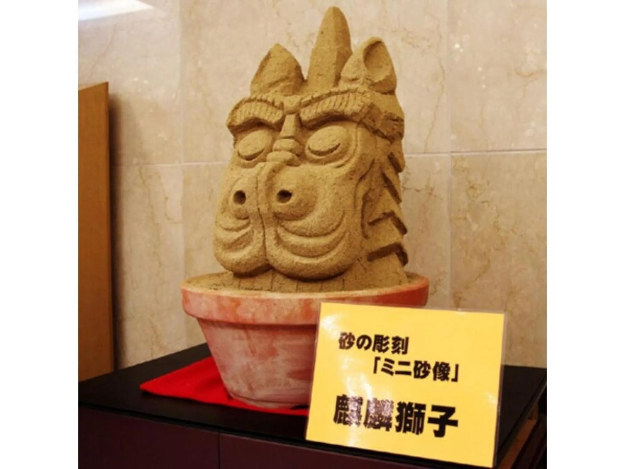 Tottori City Hotel / Vacation STAY 81357