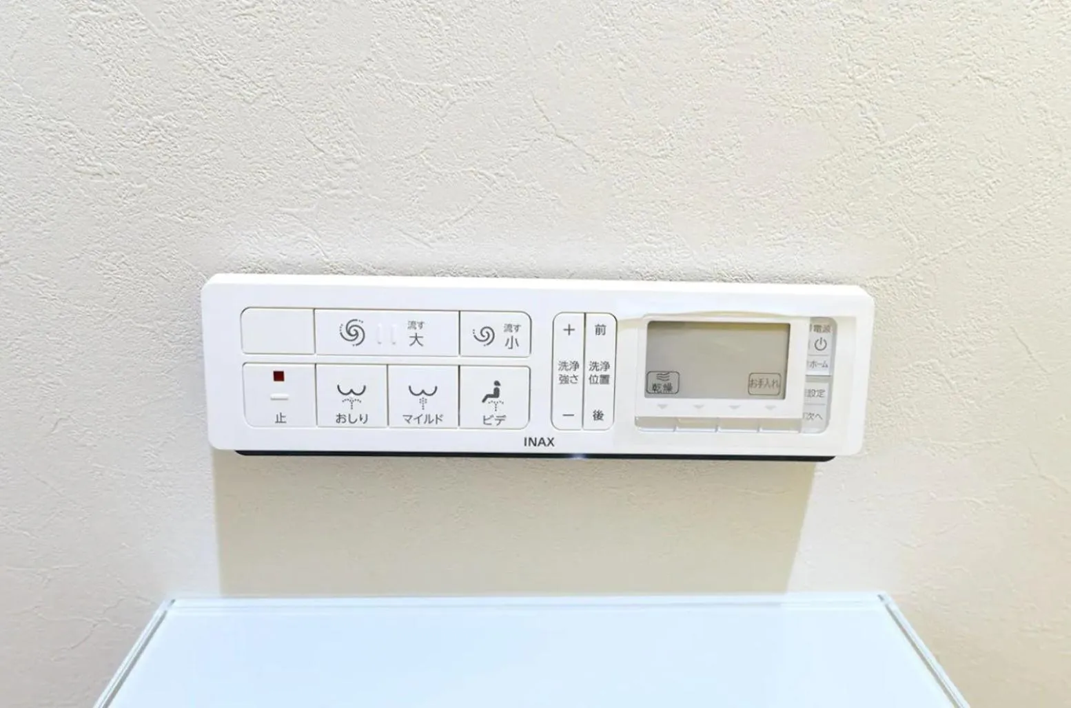 MJ Stays / Vacation STAY 81874