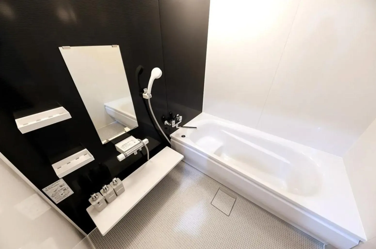 MJ Stays / Vacation STAY 81874