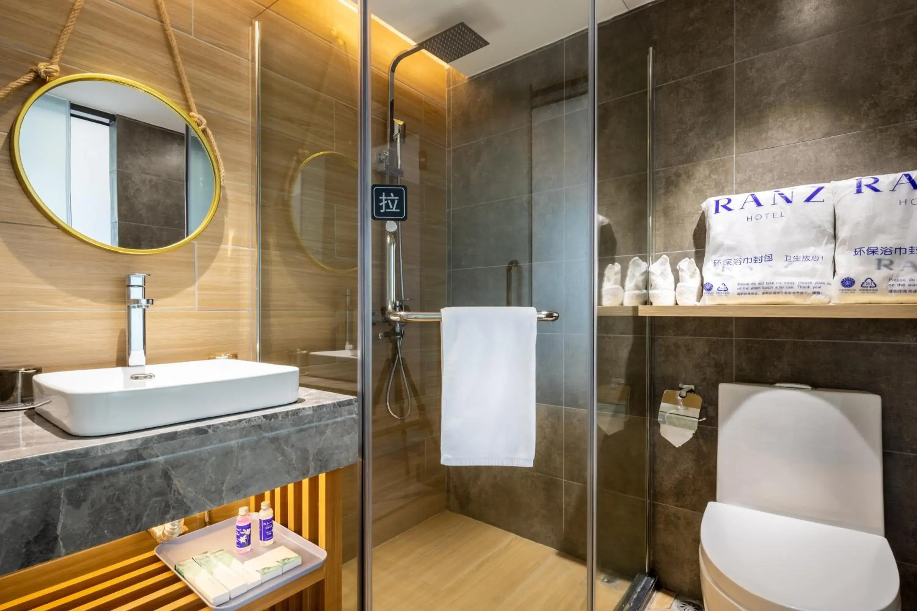 Twin Room in Shenzhen Yanan Hotel Twin Room in Shenzhen Yanan Hotel