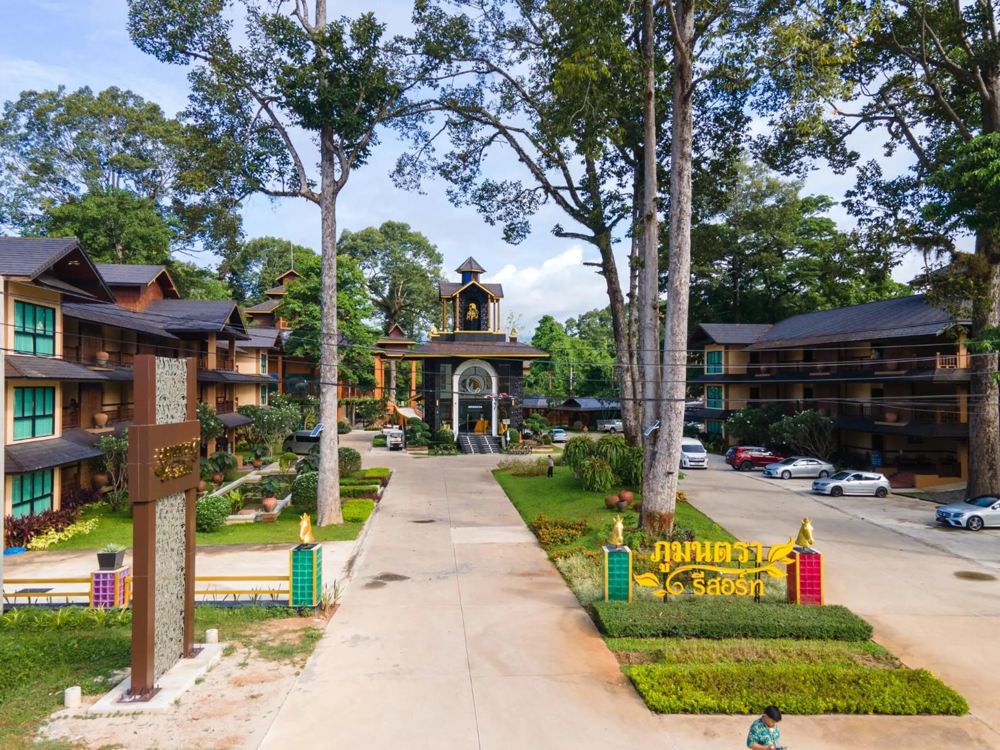 Facade/entrance in Phumontra Resort Nakhon Nayok