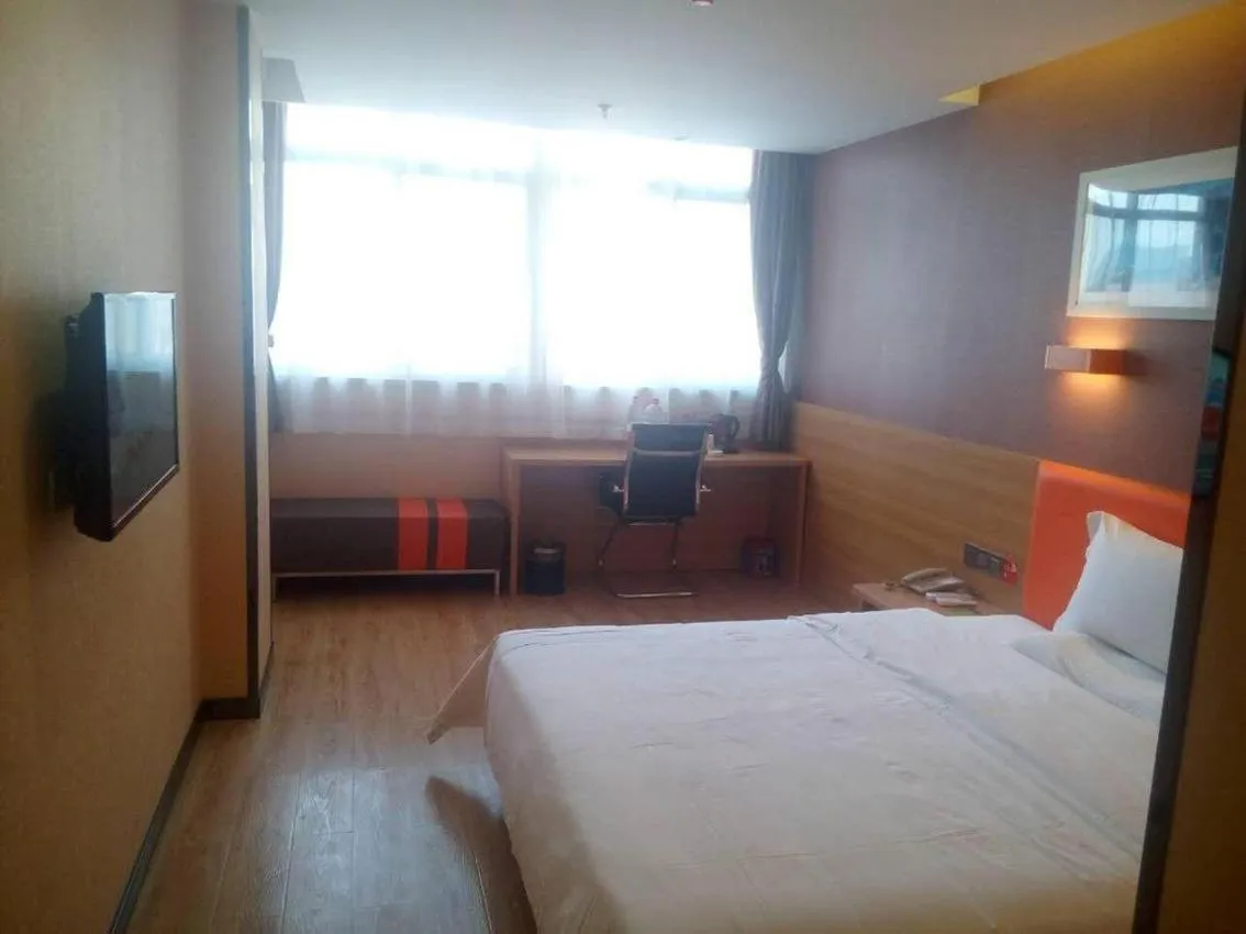 Bed in 7 Days Premium Linfen Pingyang South Street Branch