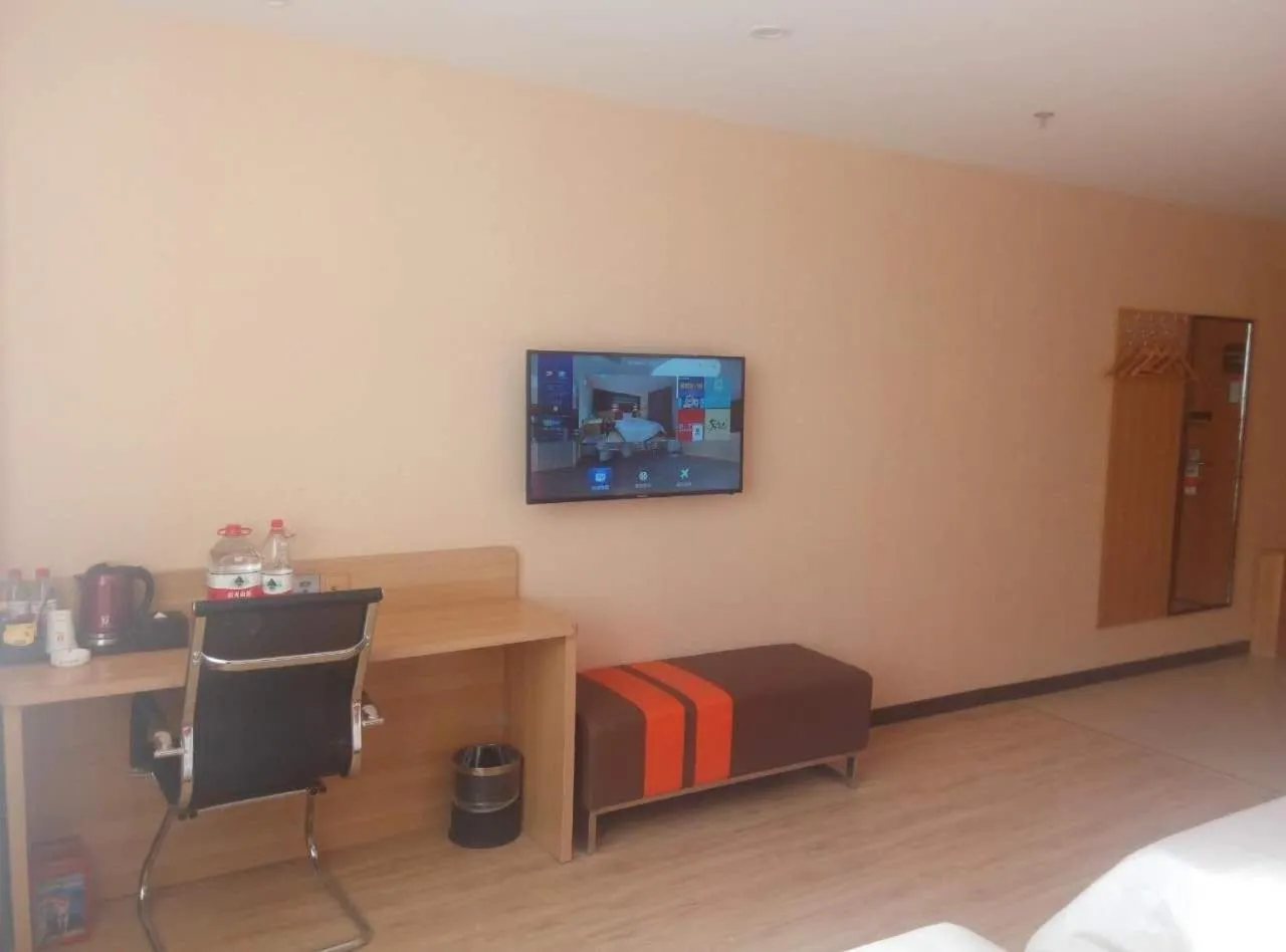 Bed in 7 Days Premium Linfen Pingyang South Street Branch