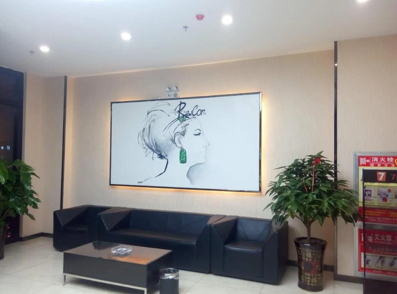 7 Days Premium Linfen Pingyang South Street Branch