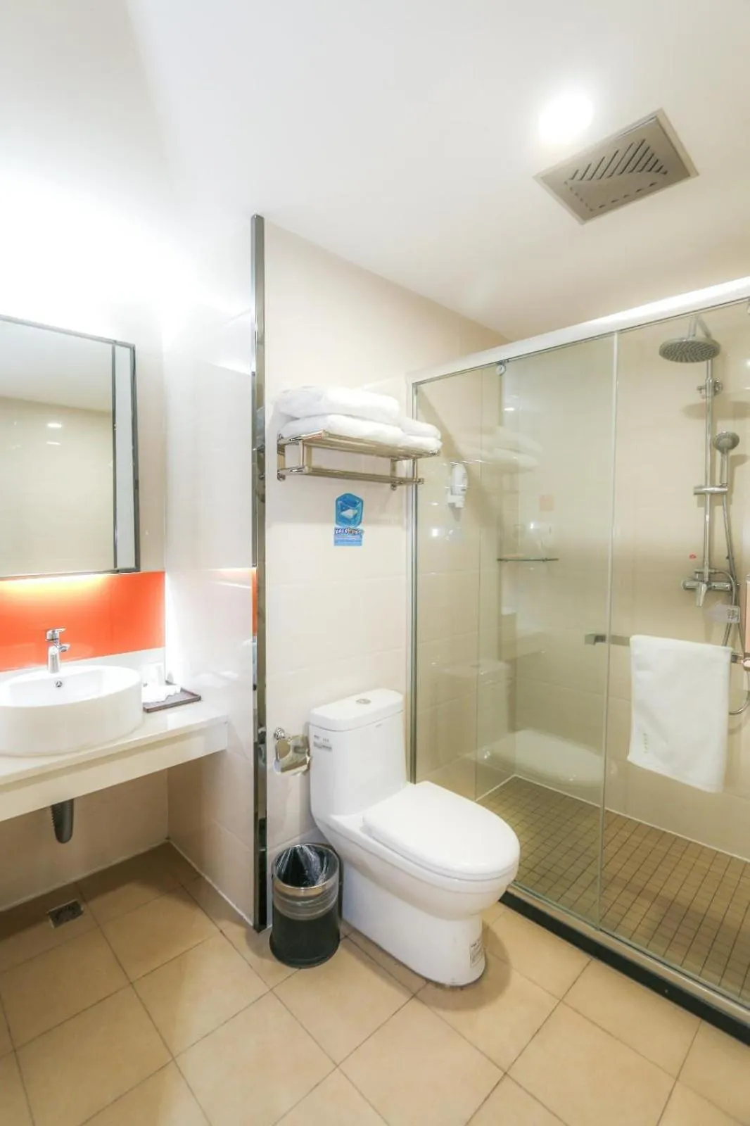 7 Days Premium Linfen Pingyang South Street Branch