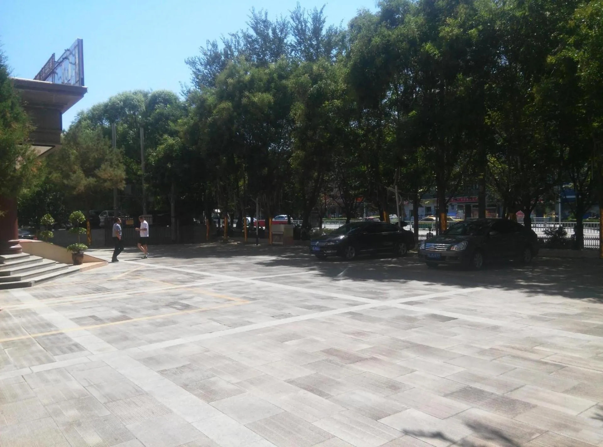 7 Days Premium Hami City Government Branch