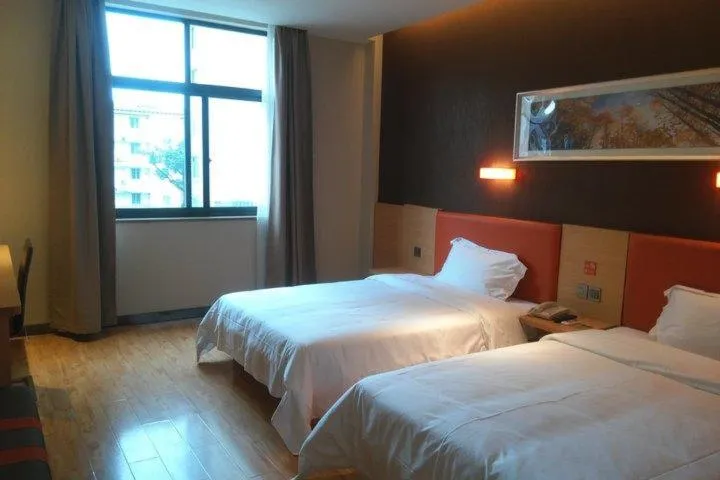 Bed in 7 Days Premium Hami City Government Branch