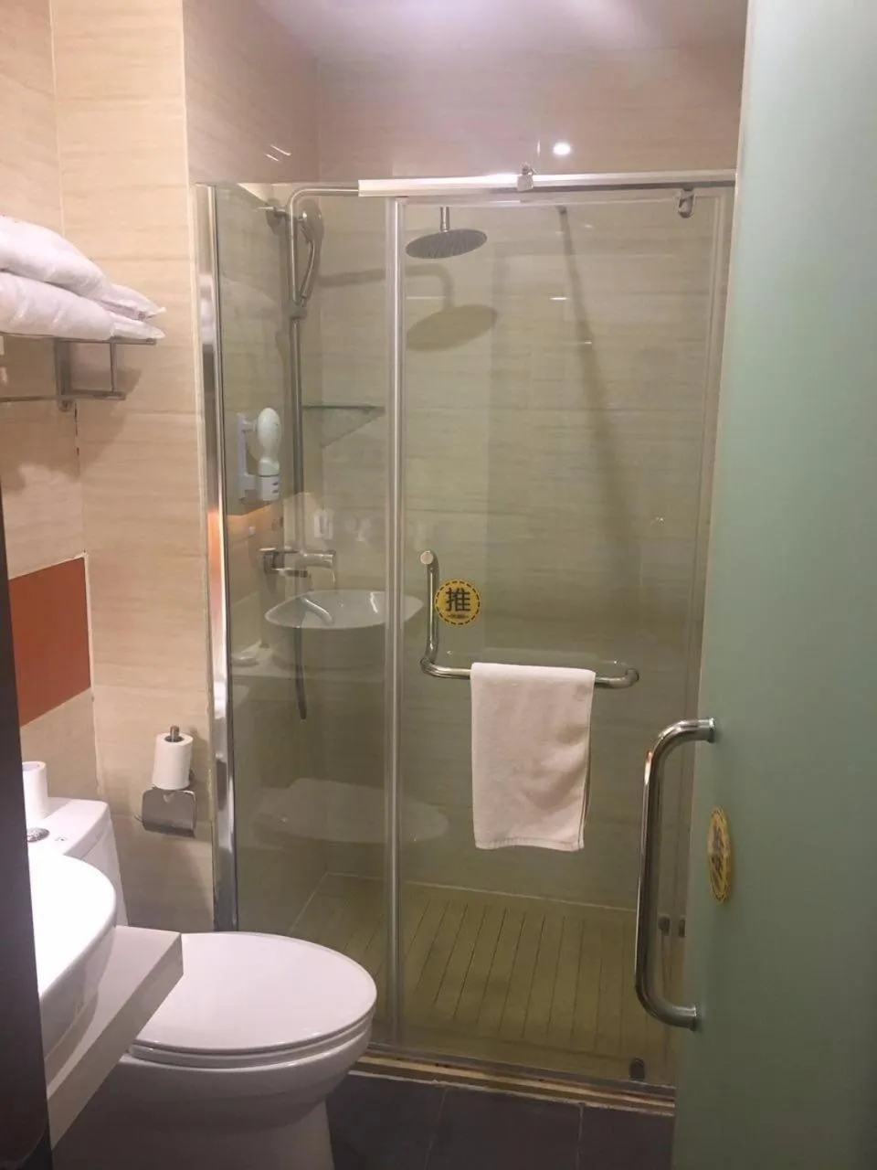 7 Days Premium Hami City Government Branch