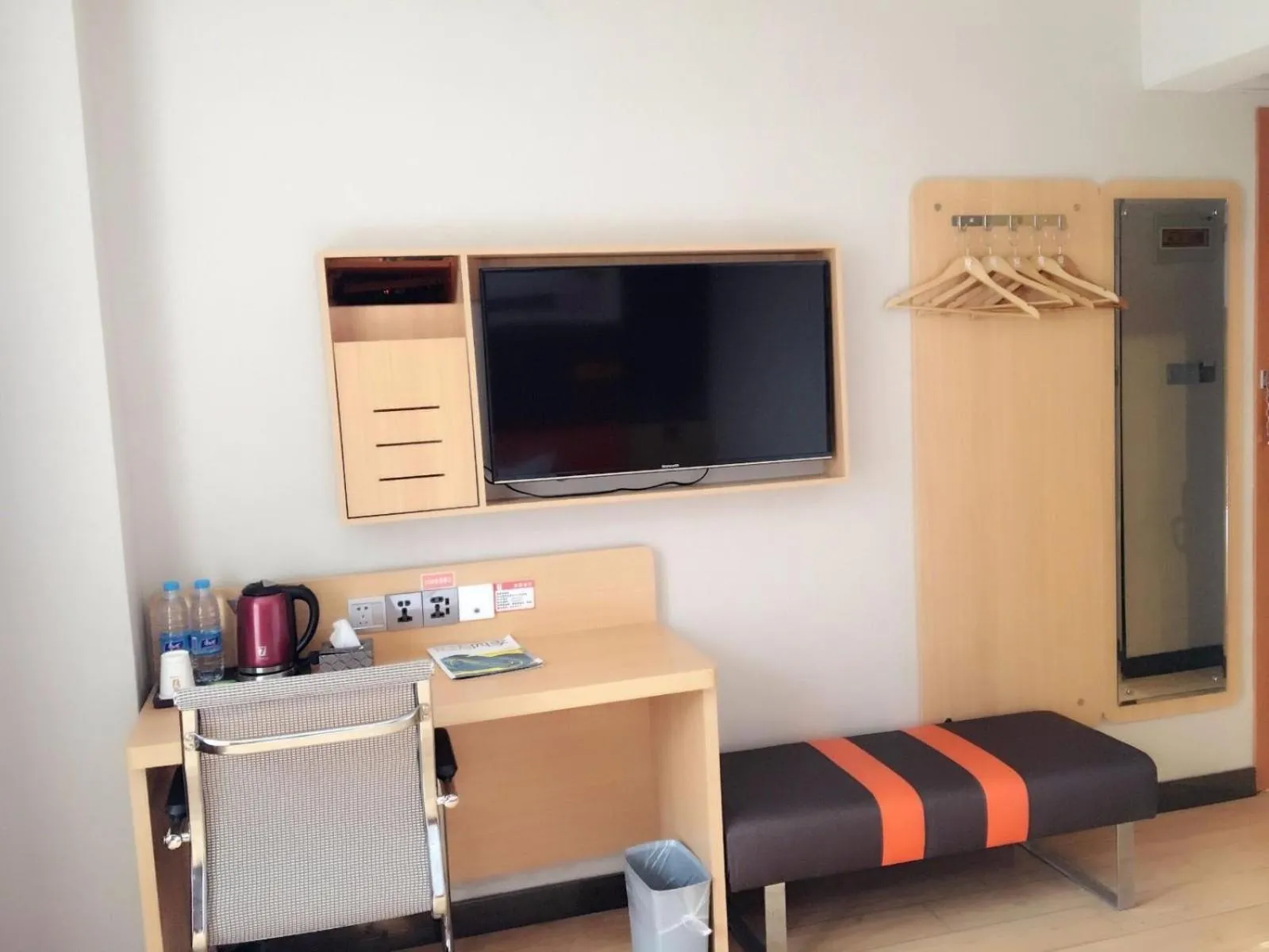 7Days Premium Chongqing Yunyang Chengzhong Commercial Street Branch