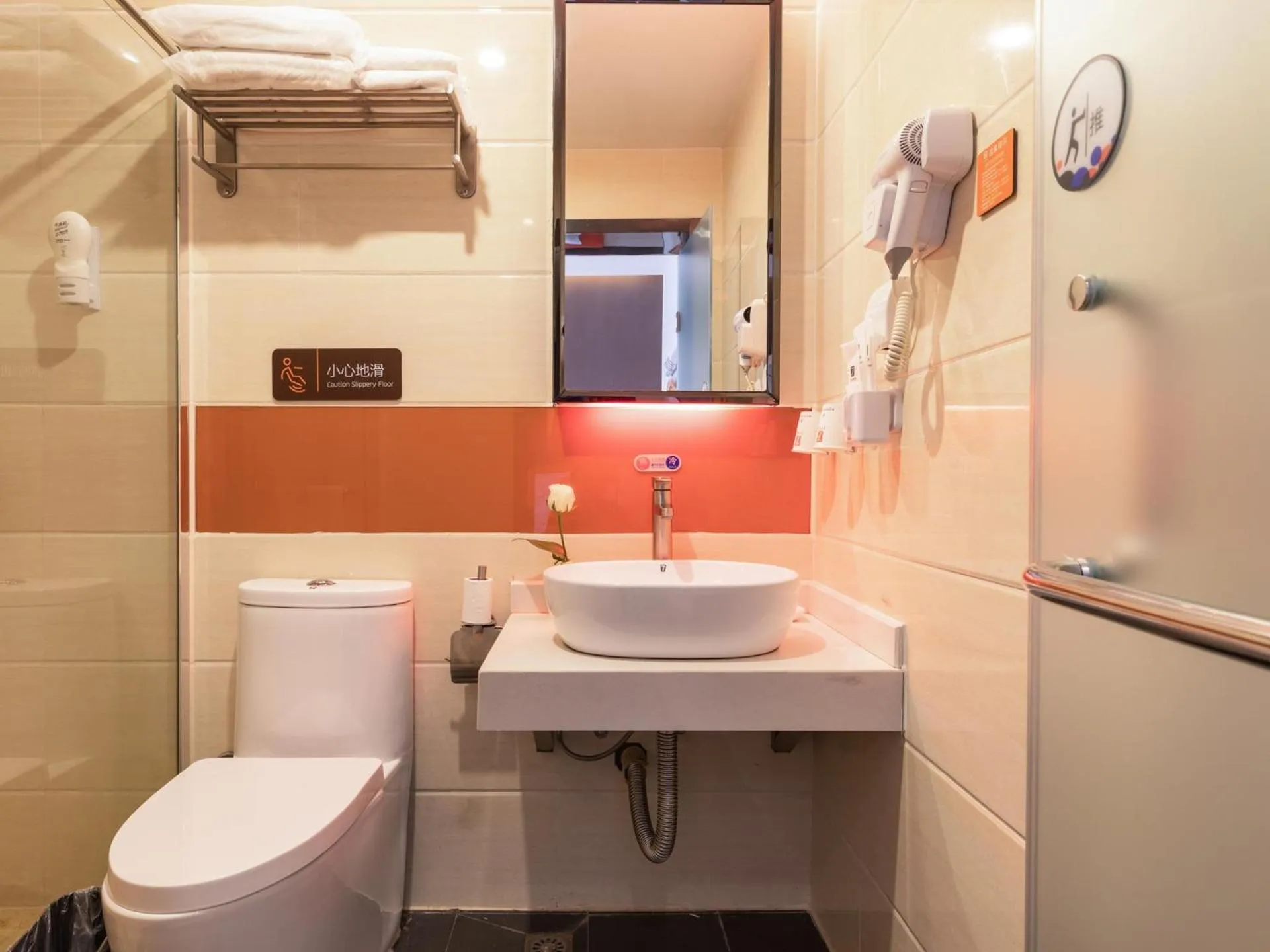 7Days Premium Linyi Mengyin Mengshan Road Branch