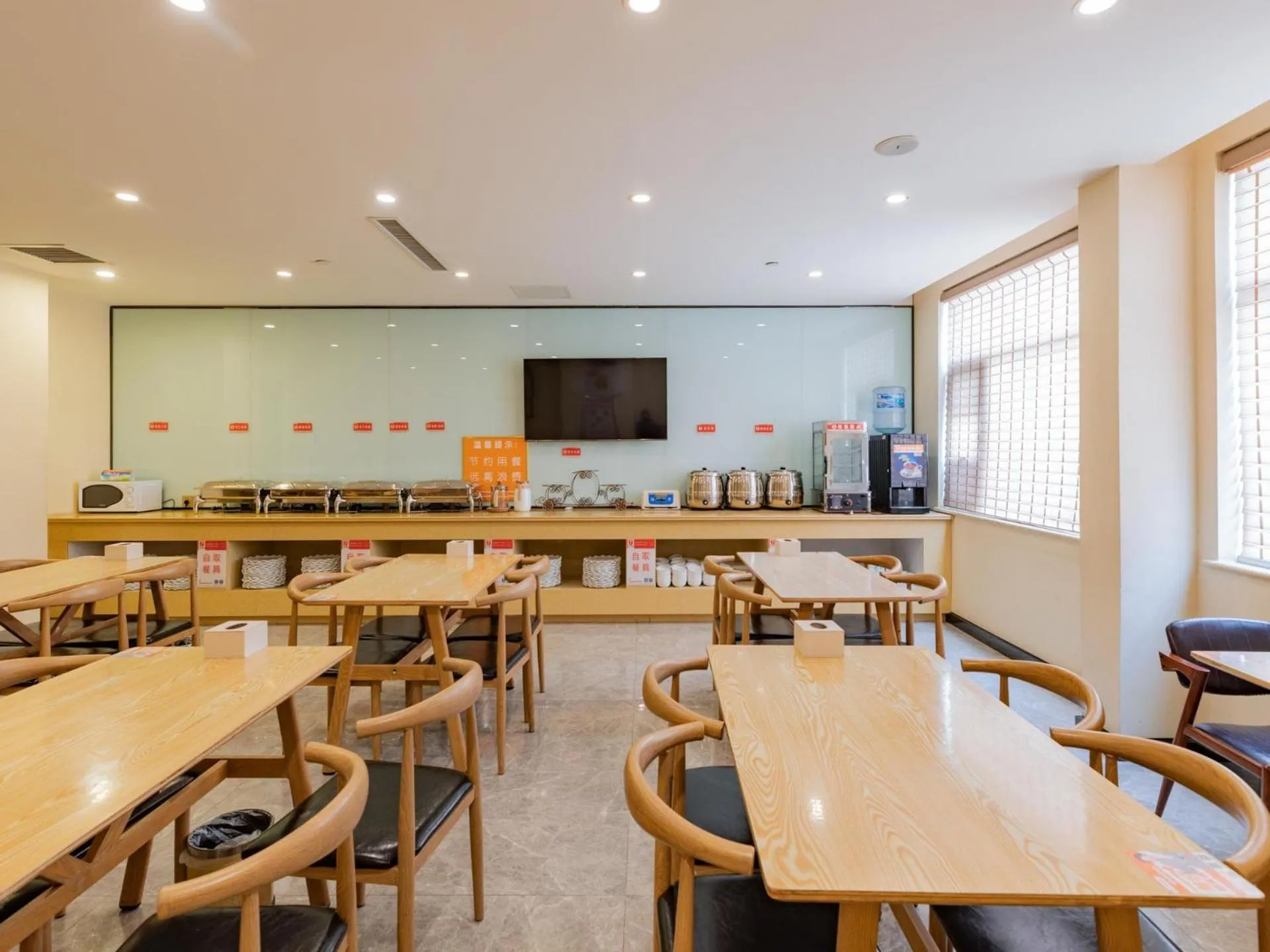 7Days Premium Linyi Mengyin Mengshan Road Branch