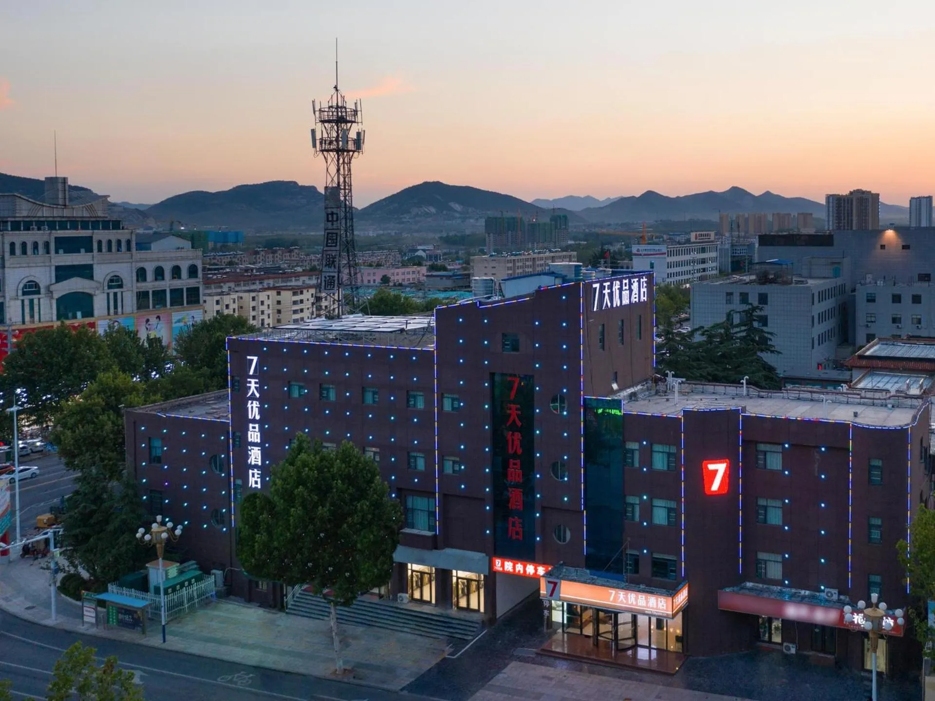 7Days Premium Linyi Mengyin Mengshan Road Branch