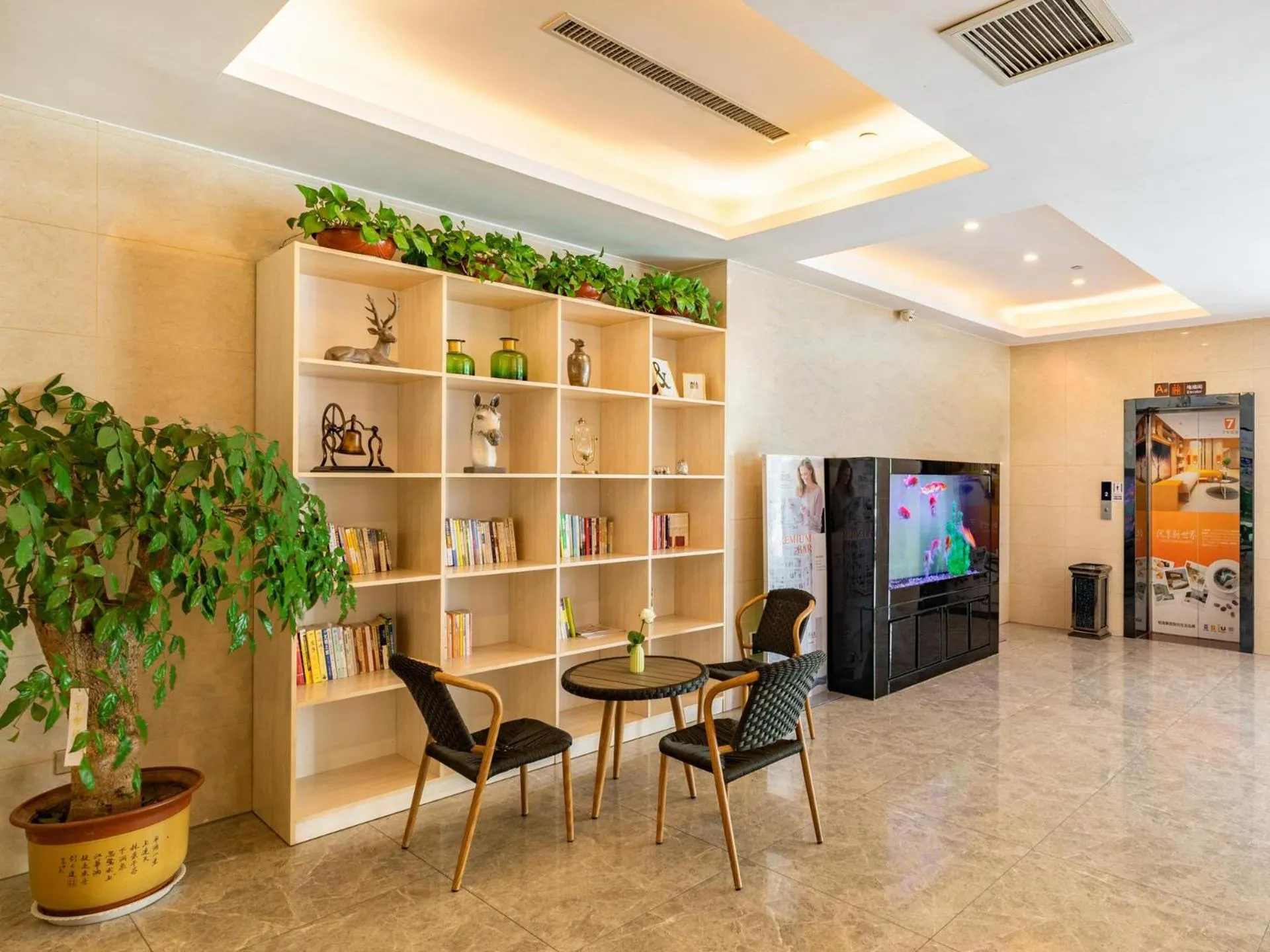 7Days Premium Linyi Mengyin Mengshan Road Branch