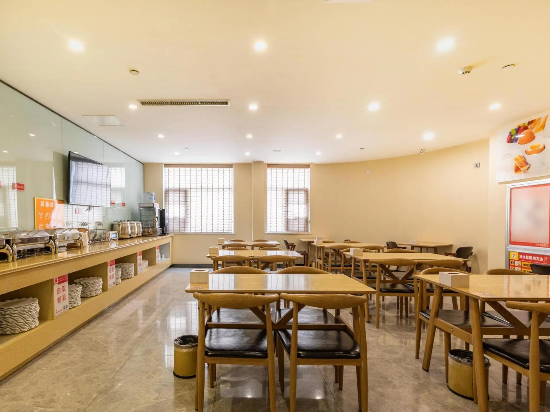 7Days Premium Linyi Mengyin Mengshan Road Branch