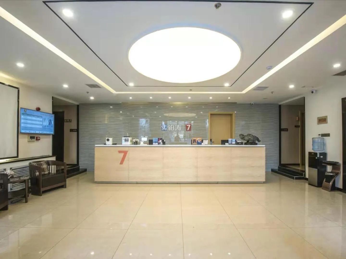 7Days Premium Zaozhuang Taierzhuang Ancient City Branch