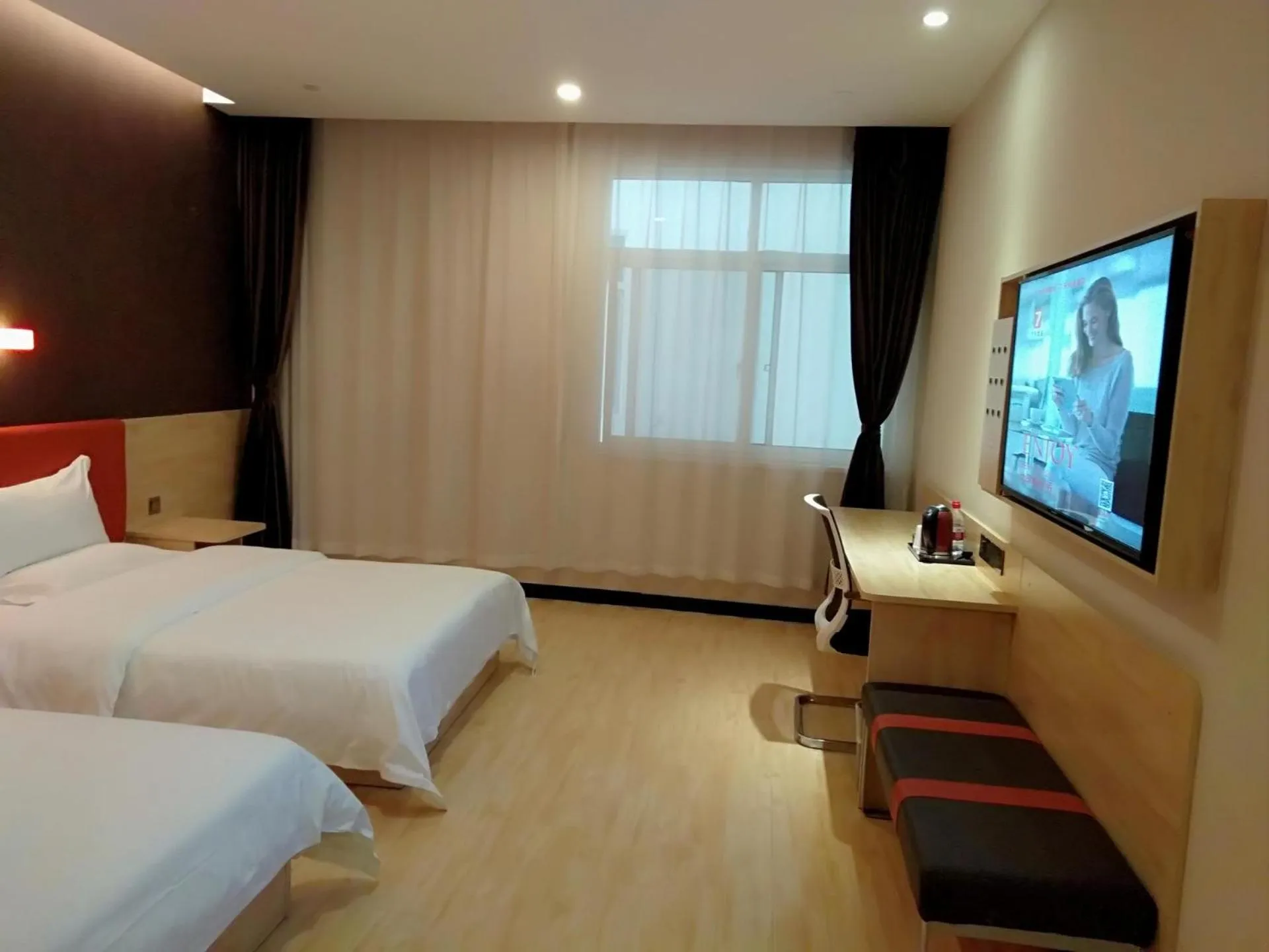 Bed in 7Days Premium Huzhou Nanxun Ancient Town Branch
