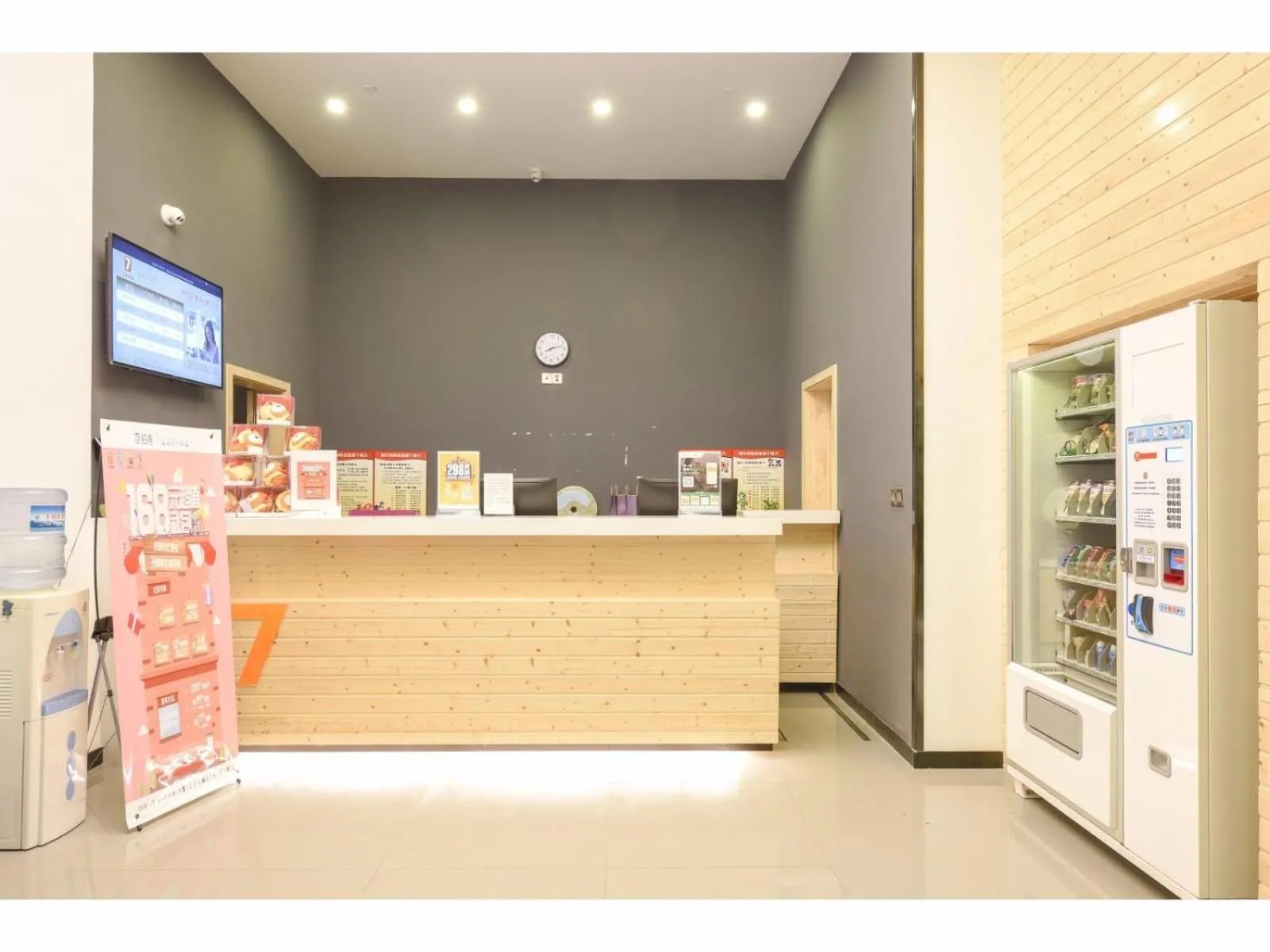 7Days Premium Huzhou Nanxun Ancient Town Branch