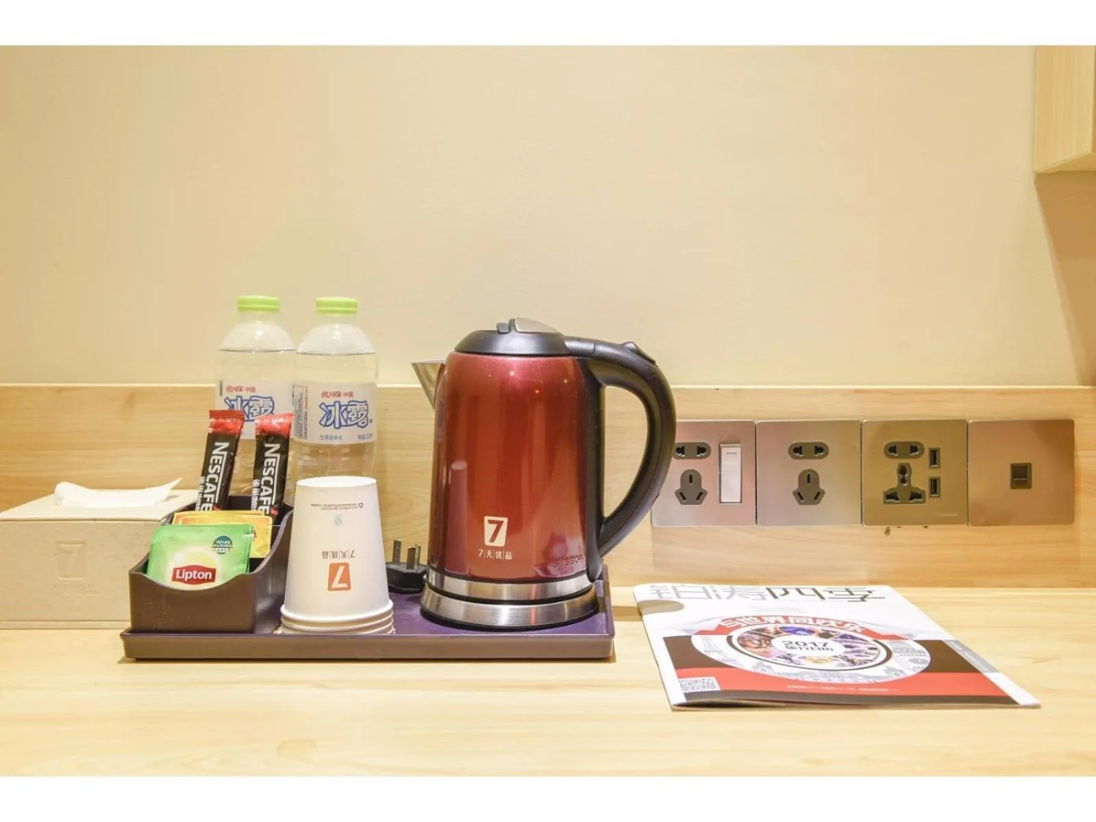 7Days Premium Huzhou Nanxun Ancient Town Branch