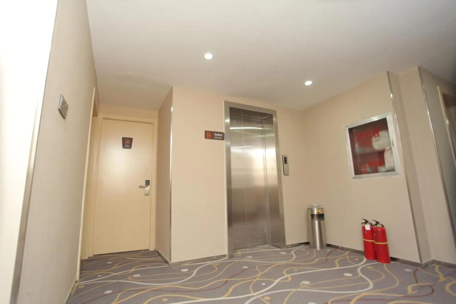 7Days Premium Baoding Qingyuan Jianshe North Road Branch