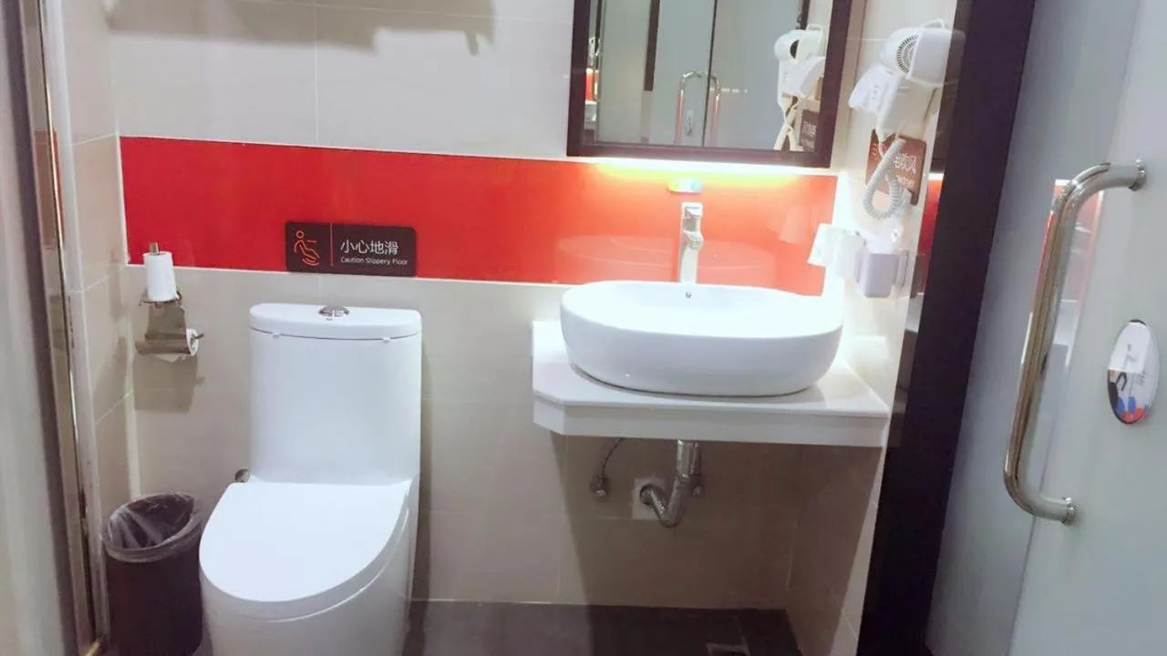 7Days Premium Shenzhen Songgang Yanchuan Branch