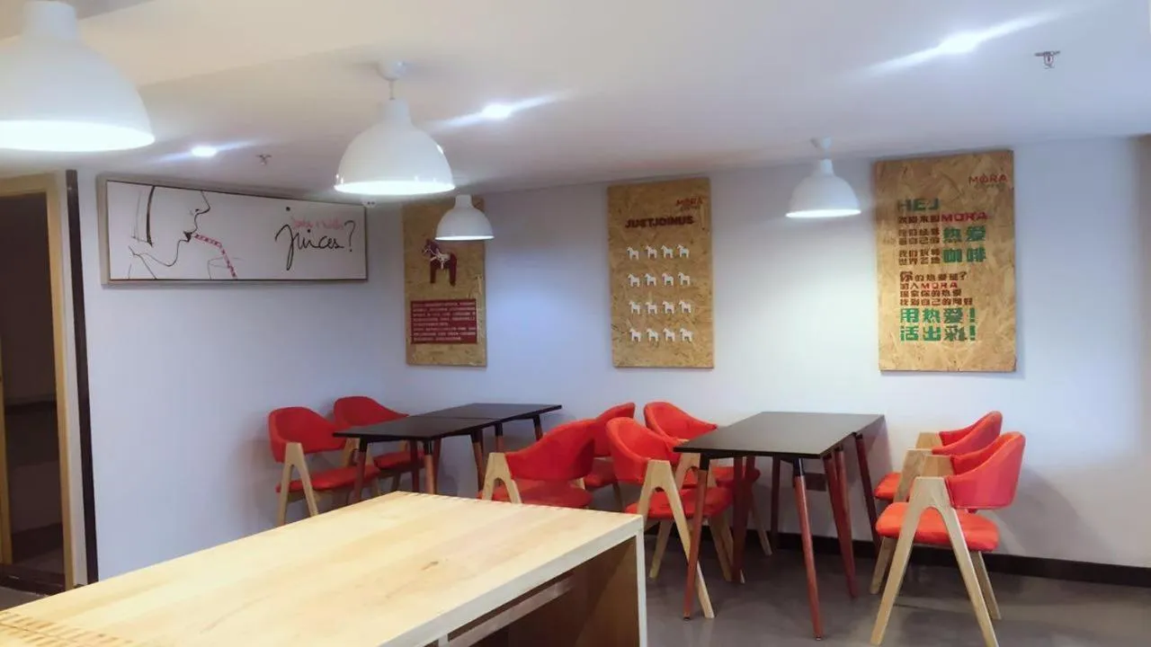 7Days Premium Shenzhen Songgang Yanchuan Branch